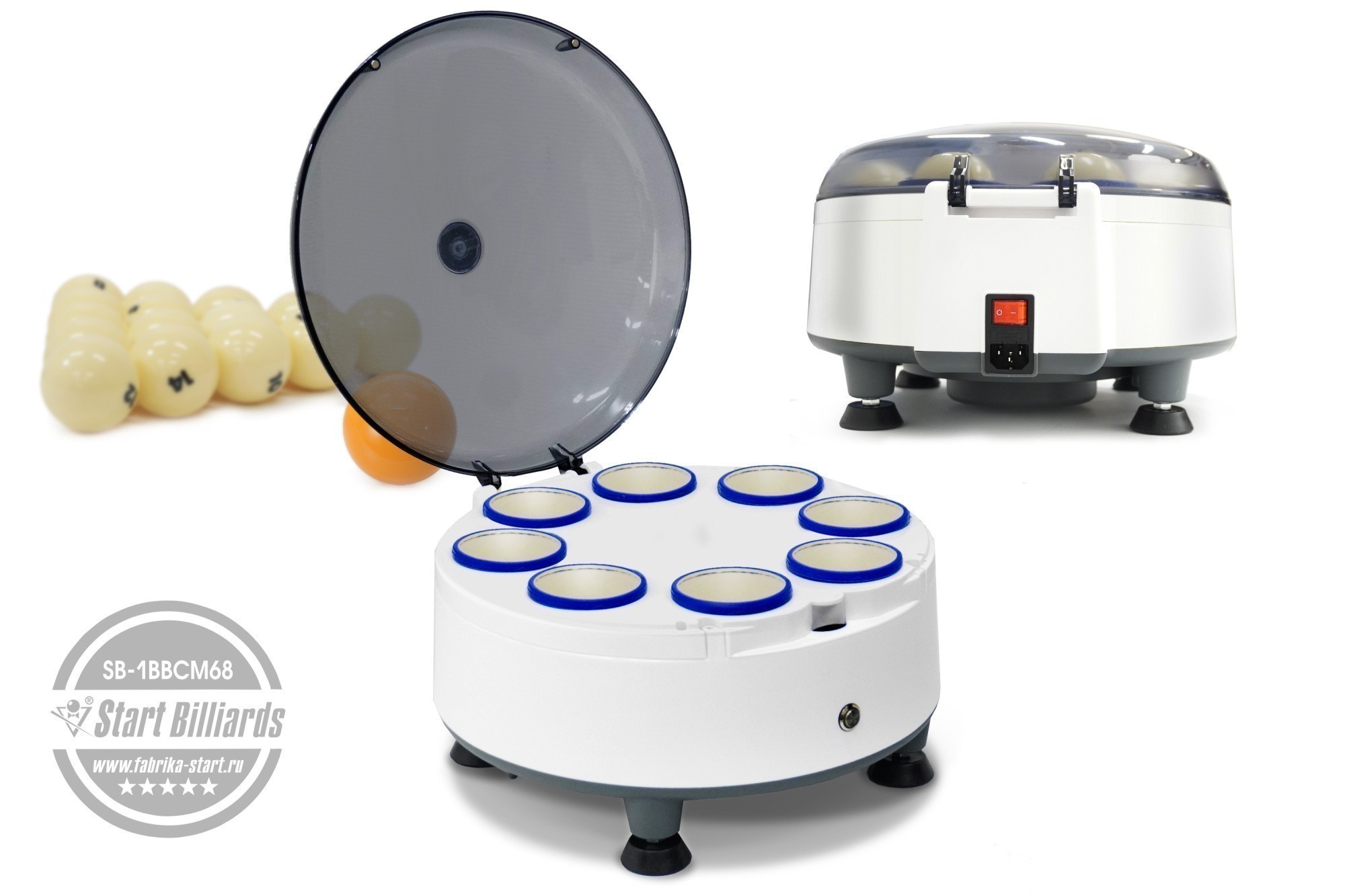 Машина для очистки и полировки бильярдных шаров