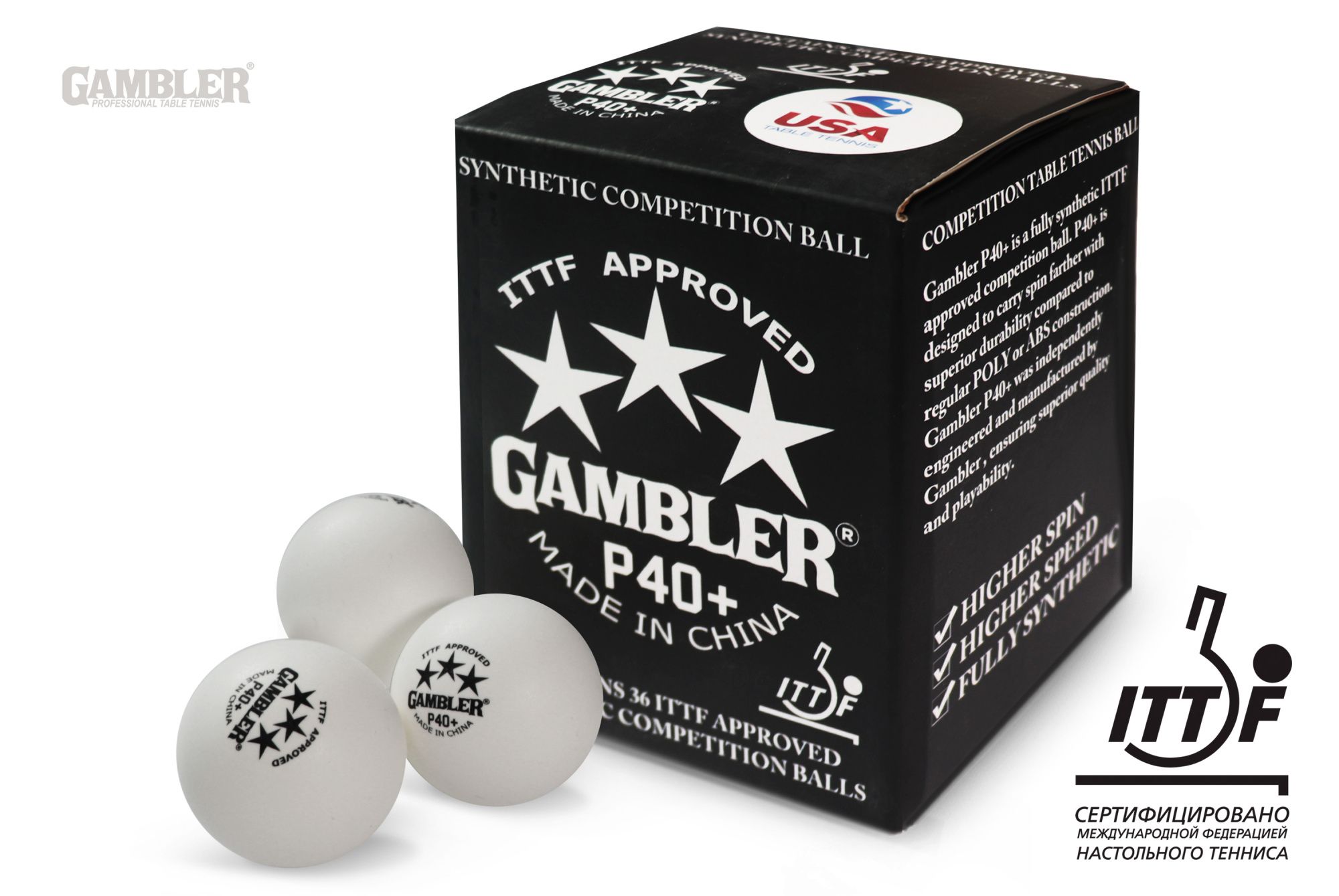 Мячи для н/т GAMBLER P40+ BALL - 36 PACK