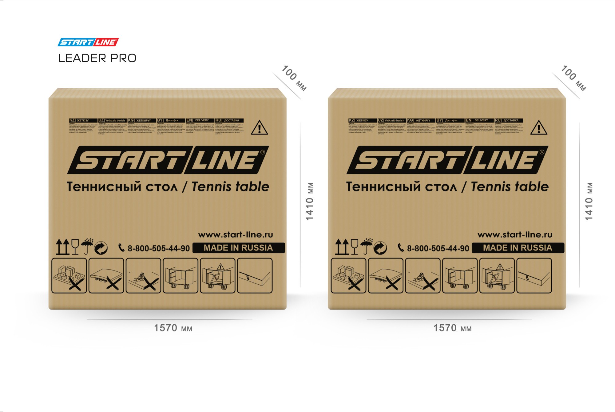 Стол теннисный Leader PRO