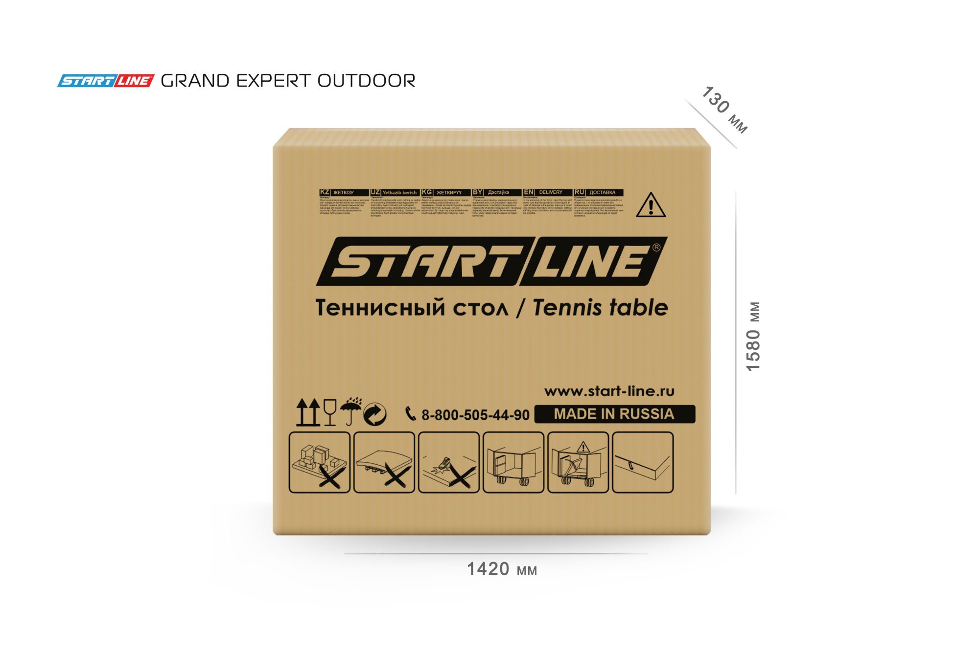 Стол теннисный GRAND EXPERT 6 Всепогодный Black