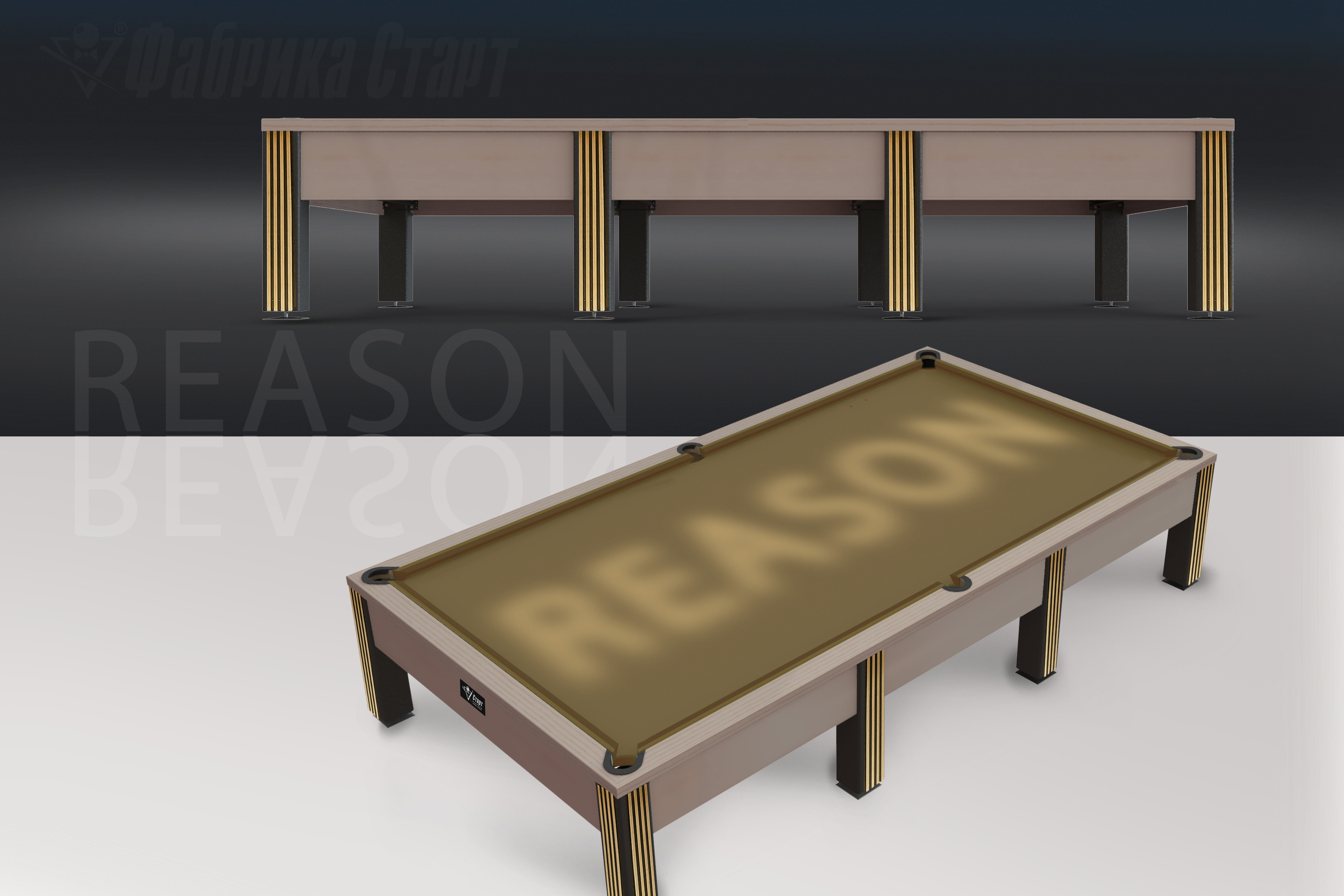 Бильярдный стол Reason — Современная серия