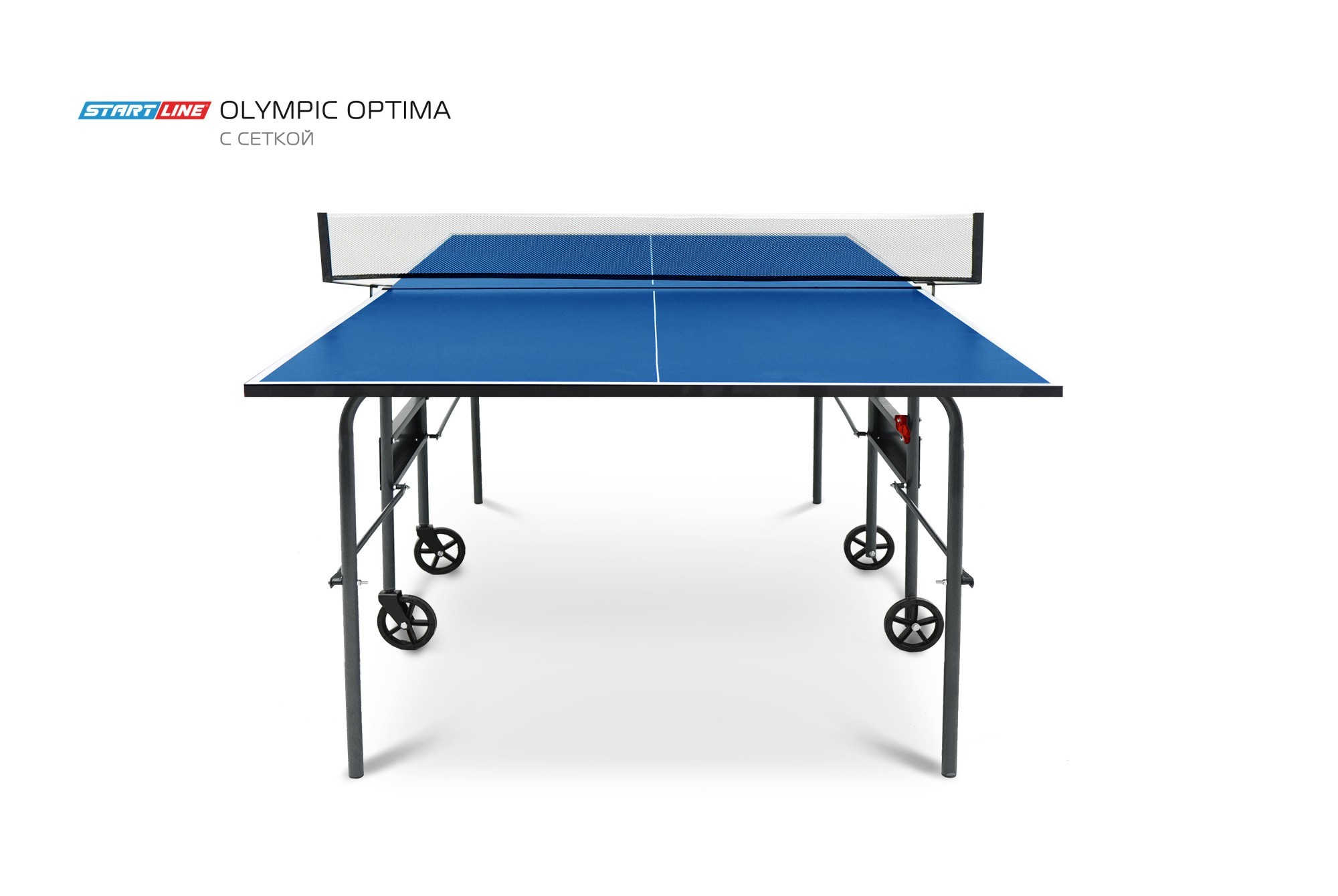 Стол теннисный Olympic Optima Синий с сеткой