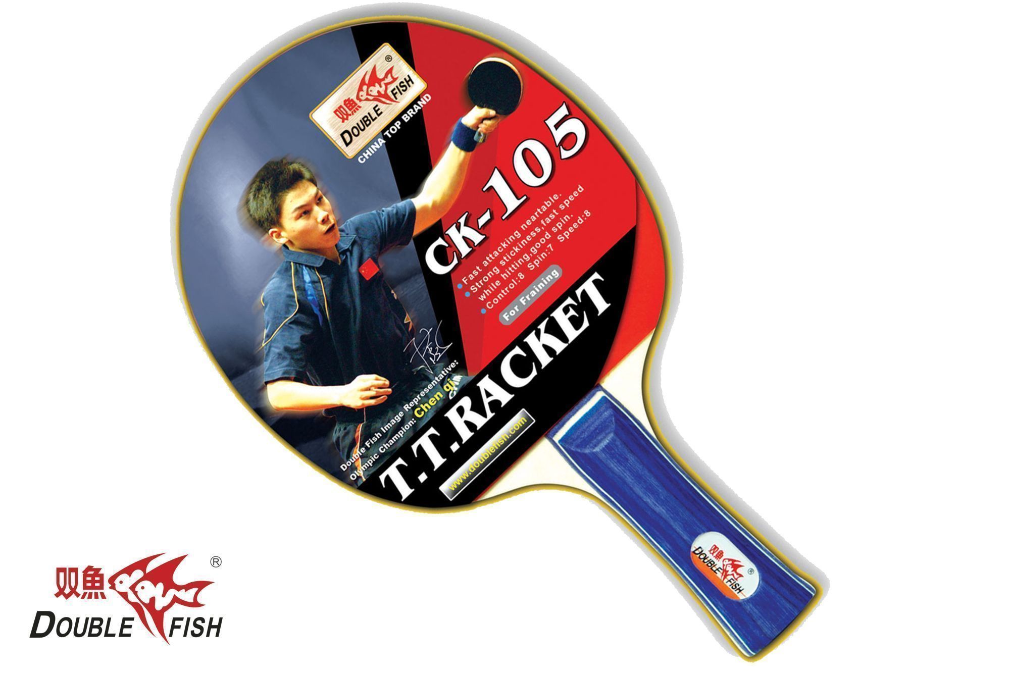 Ракетка для н/т Double Fish (105)