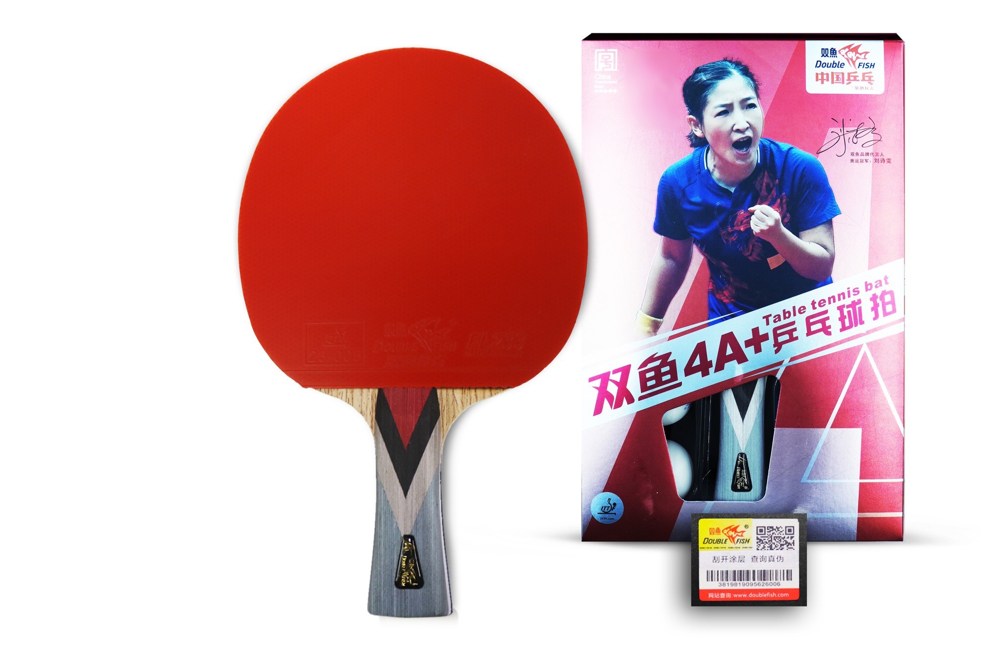 Ракетка для н/т Double Fish (4A+ серия)