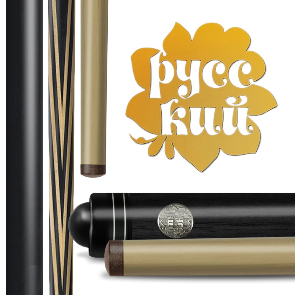 Бильярдные кии «РУССКИЙ». Возвращение популярных моделей!