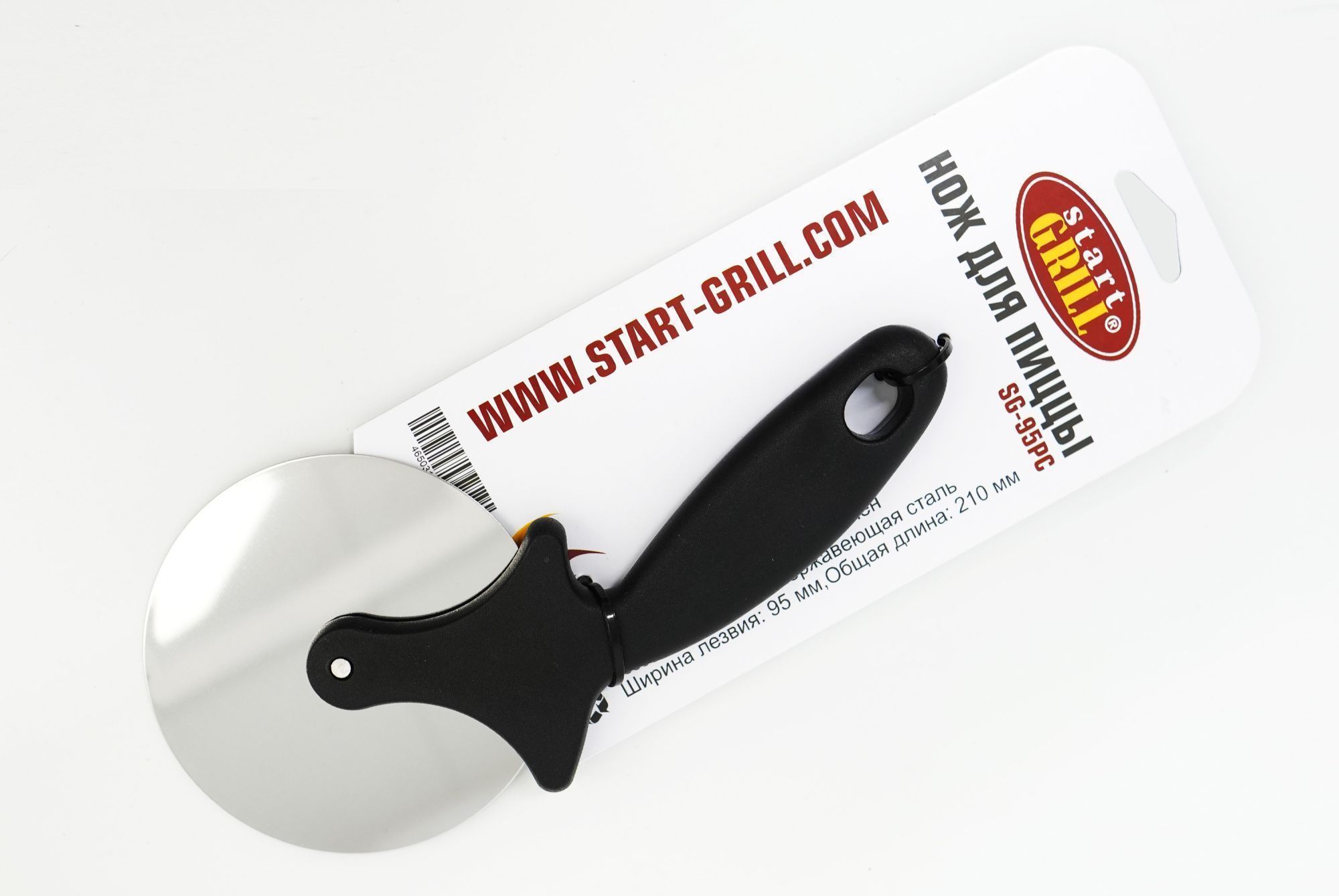 Нож для пиццы