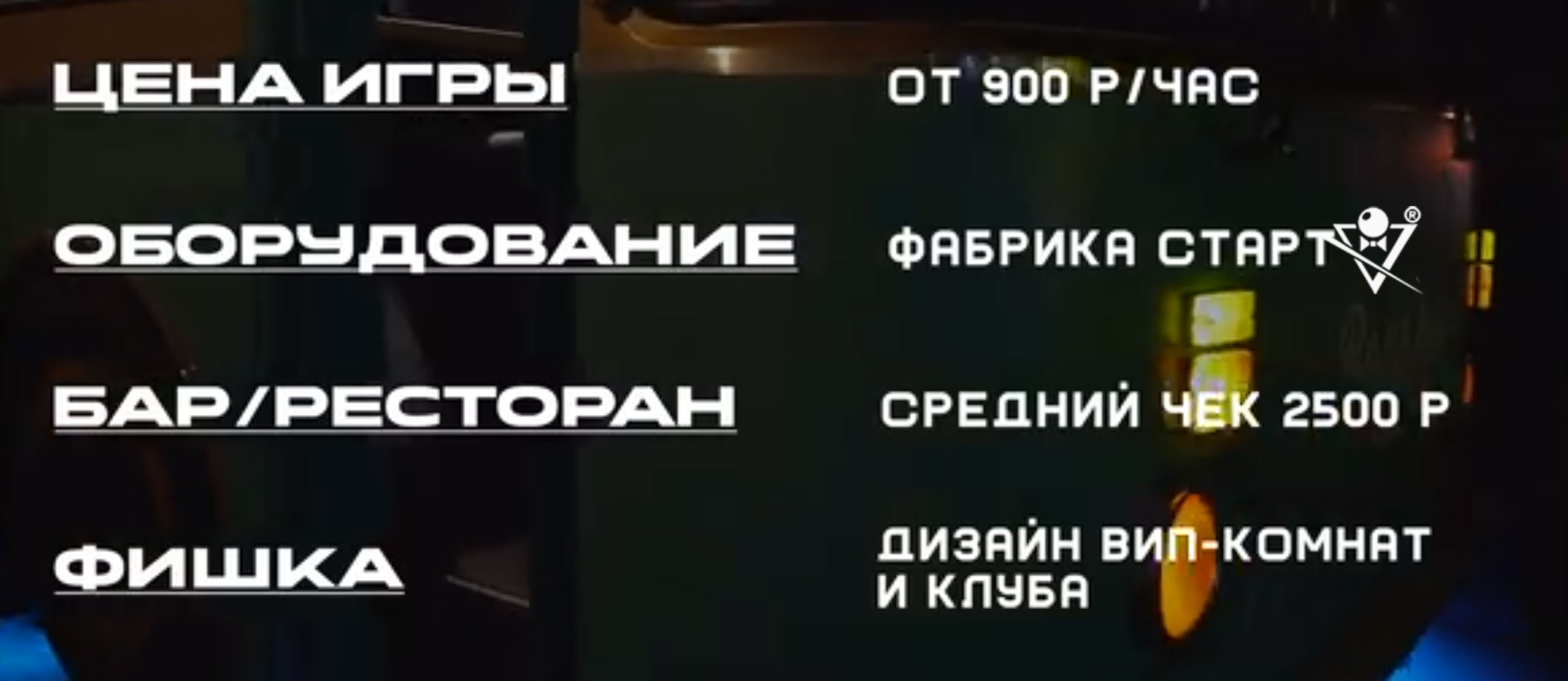 02_Вернадский.jpg