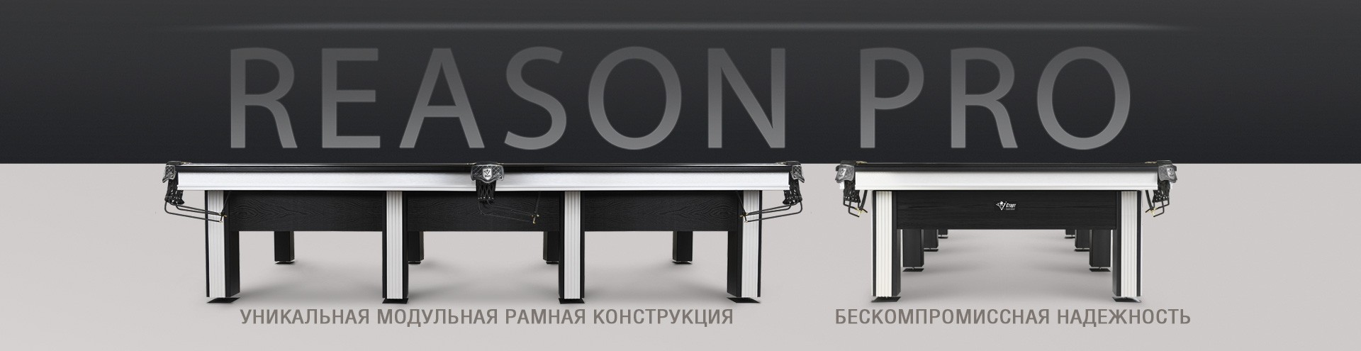 1920х495_слайдер.jpg