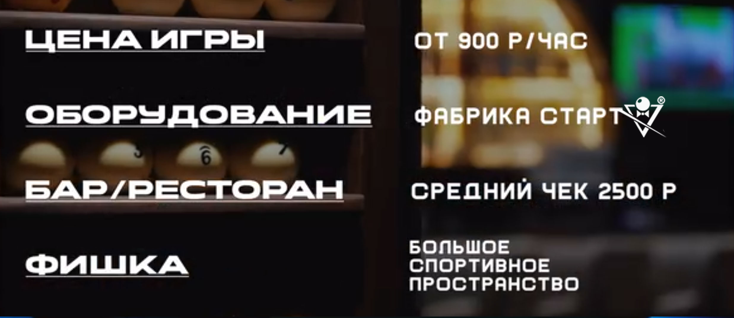 03_Центральный.jpg
