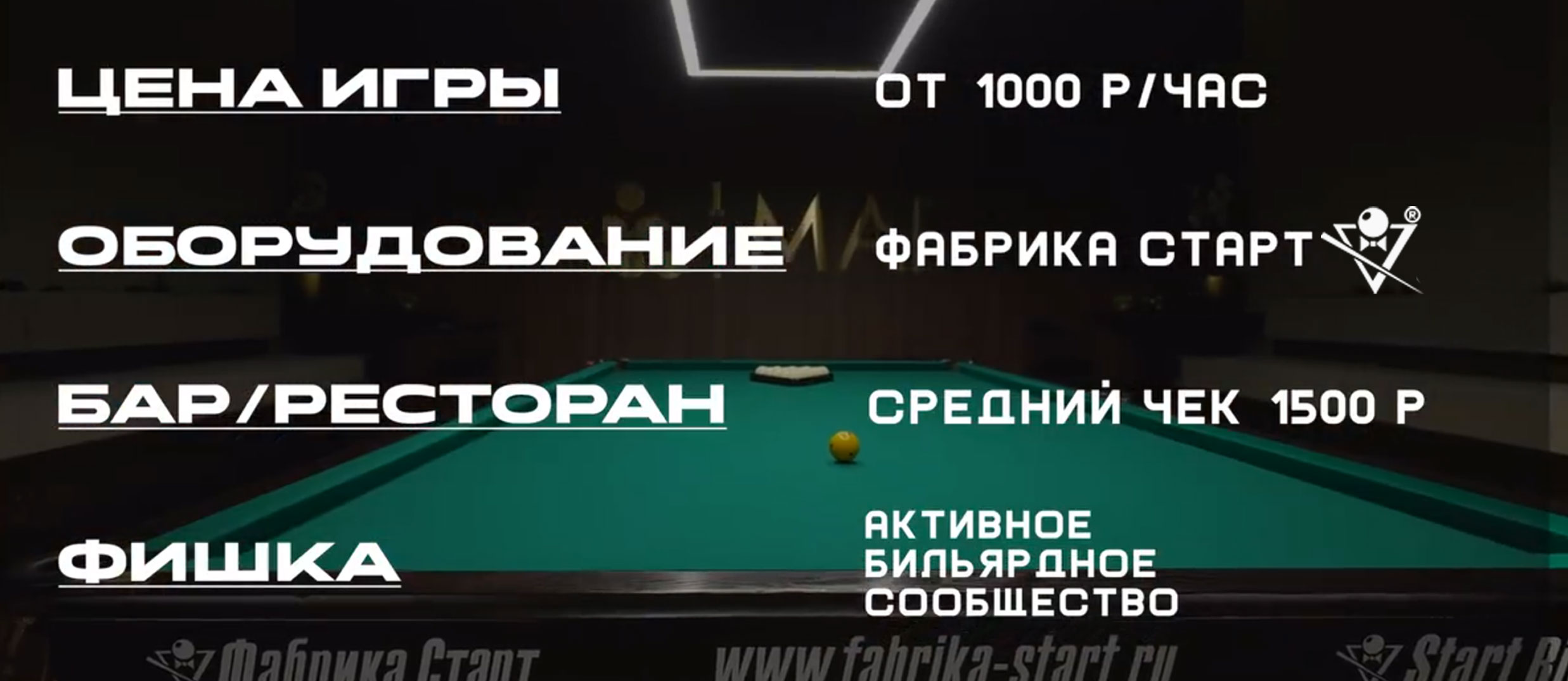 05_маб.jpg