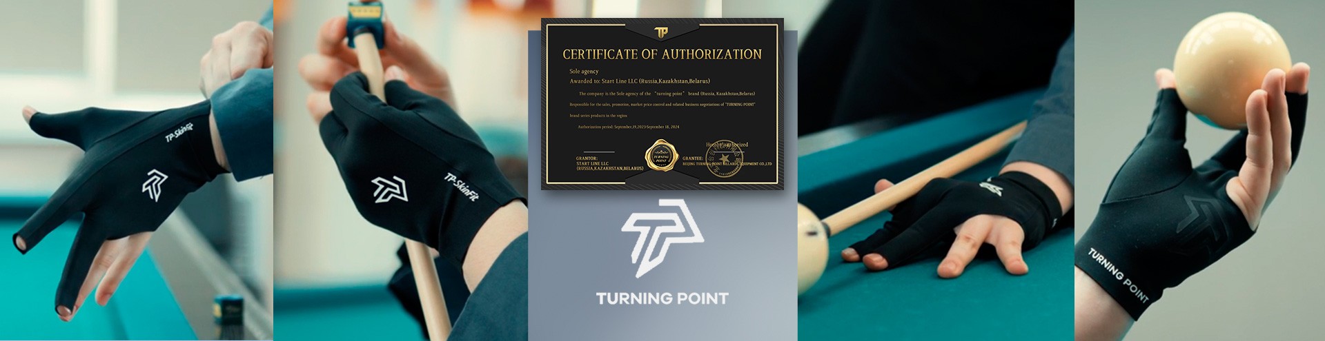 Перчатка Turning Point — выбор тех, кто ценит надежность, комфорт! Перчатки_Turning-Poin_1920х495_слайдер.jpg
