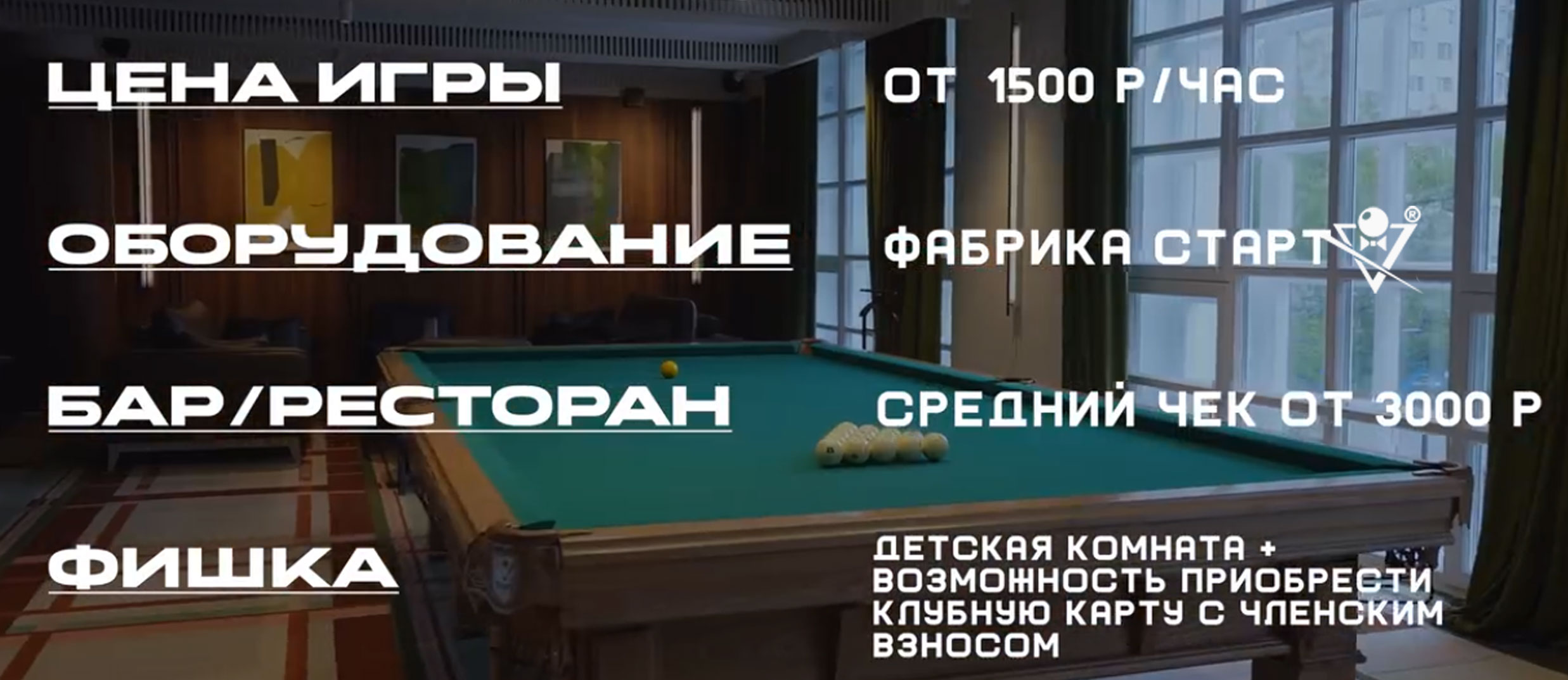 01_Москва.jpg