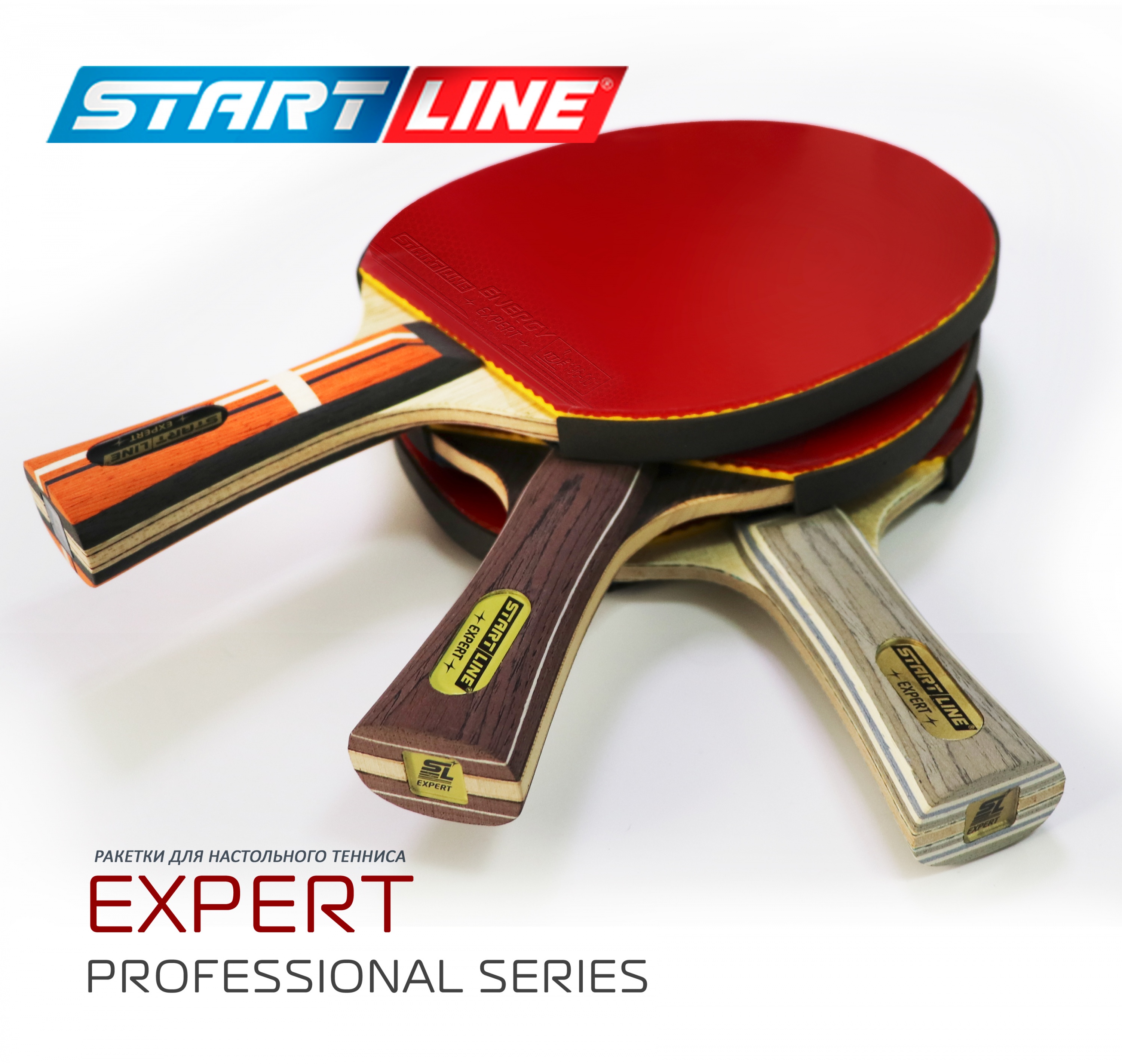 ракетка_SL_EXPERT_00.jpg