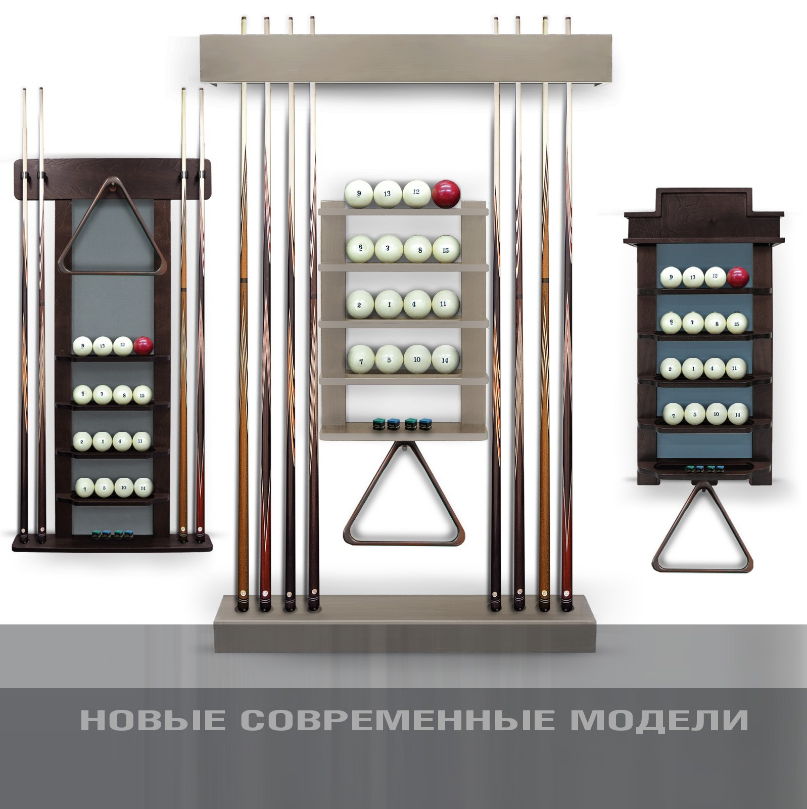 Расширение коллекции киевниц и полок для шаров новыми моделями!