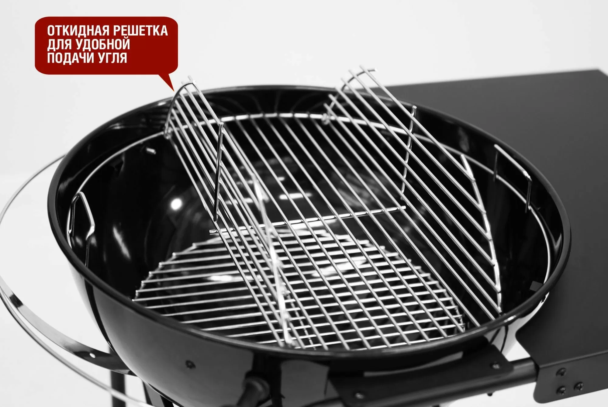 Круглый угольный гриль 22 дюйма (57 см) TEMPER PREMIUM