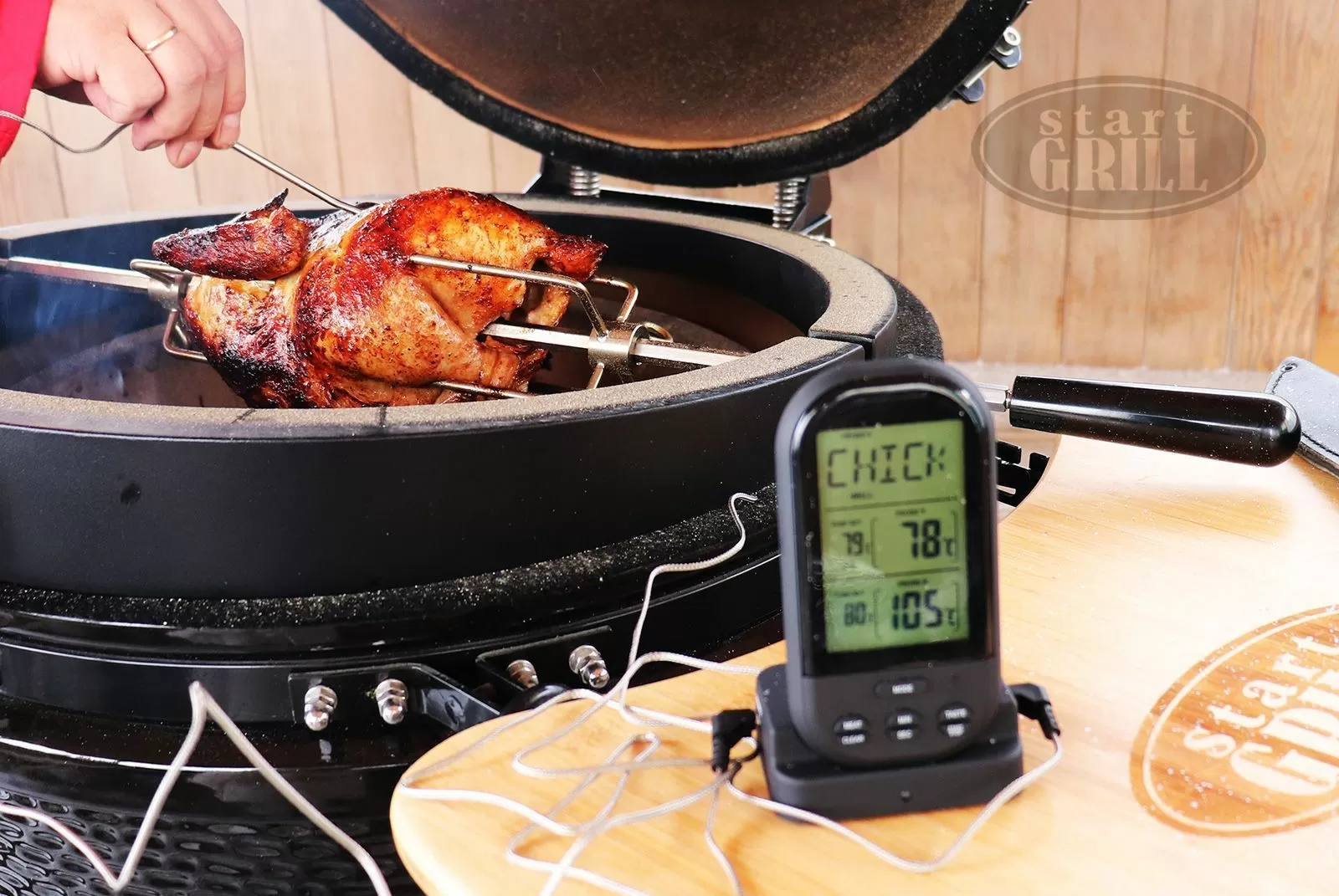 Вертел для гриля диаметром 23/24 дюйма