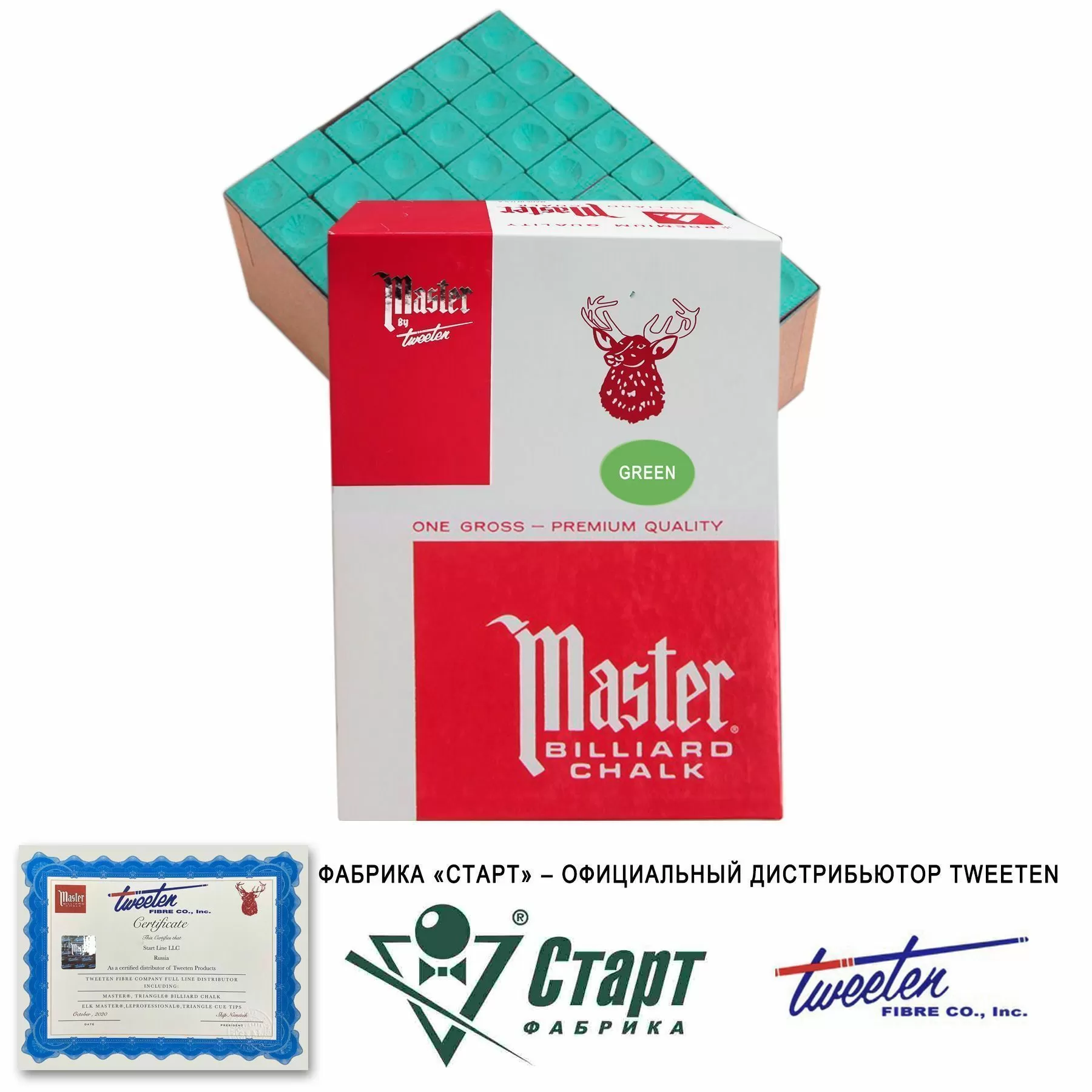 Мел Tweeten Master зеленый (144 шт)