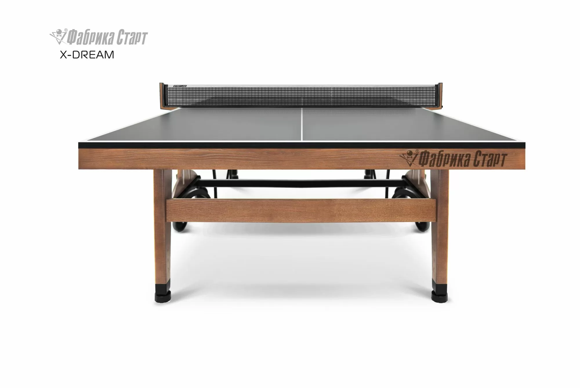 Стол теннисный X-dream ФС