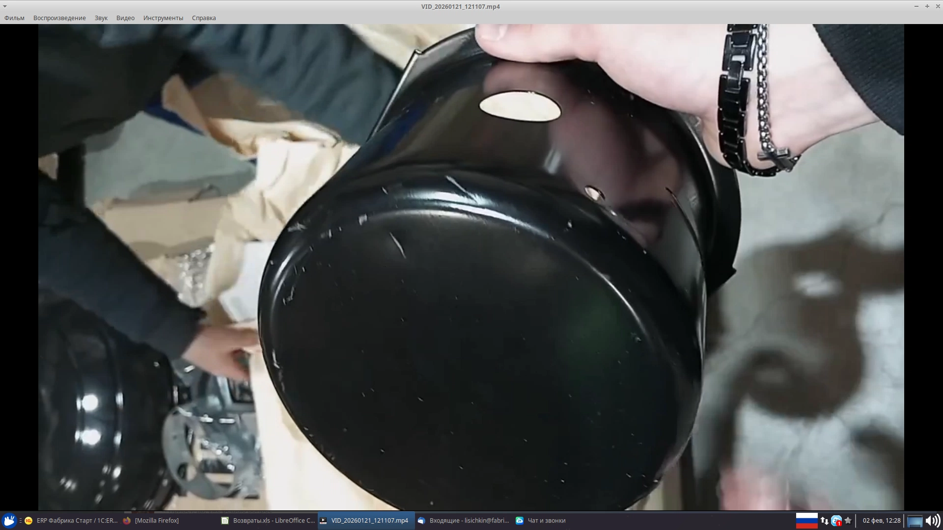 Круглый угольный гриль 22 дюйма (57 см) BISON УЦЕНКА №146 2