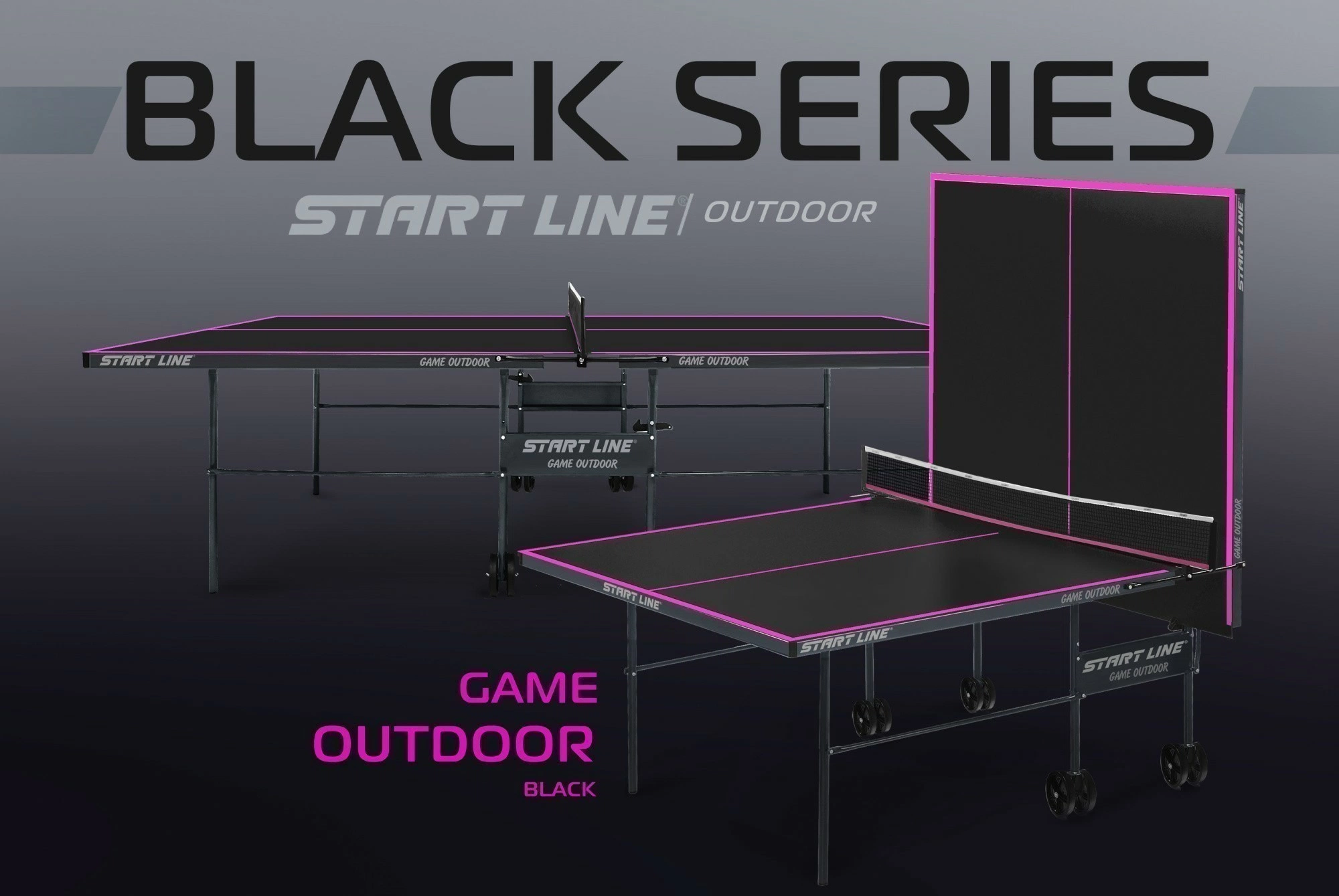 Стол теннисный Game 6 Всепогодный с сеткой Black