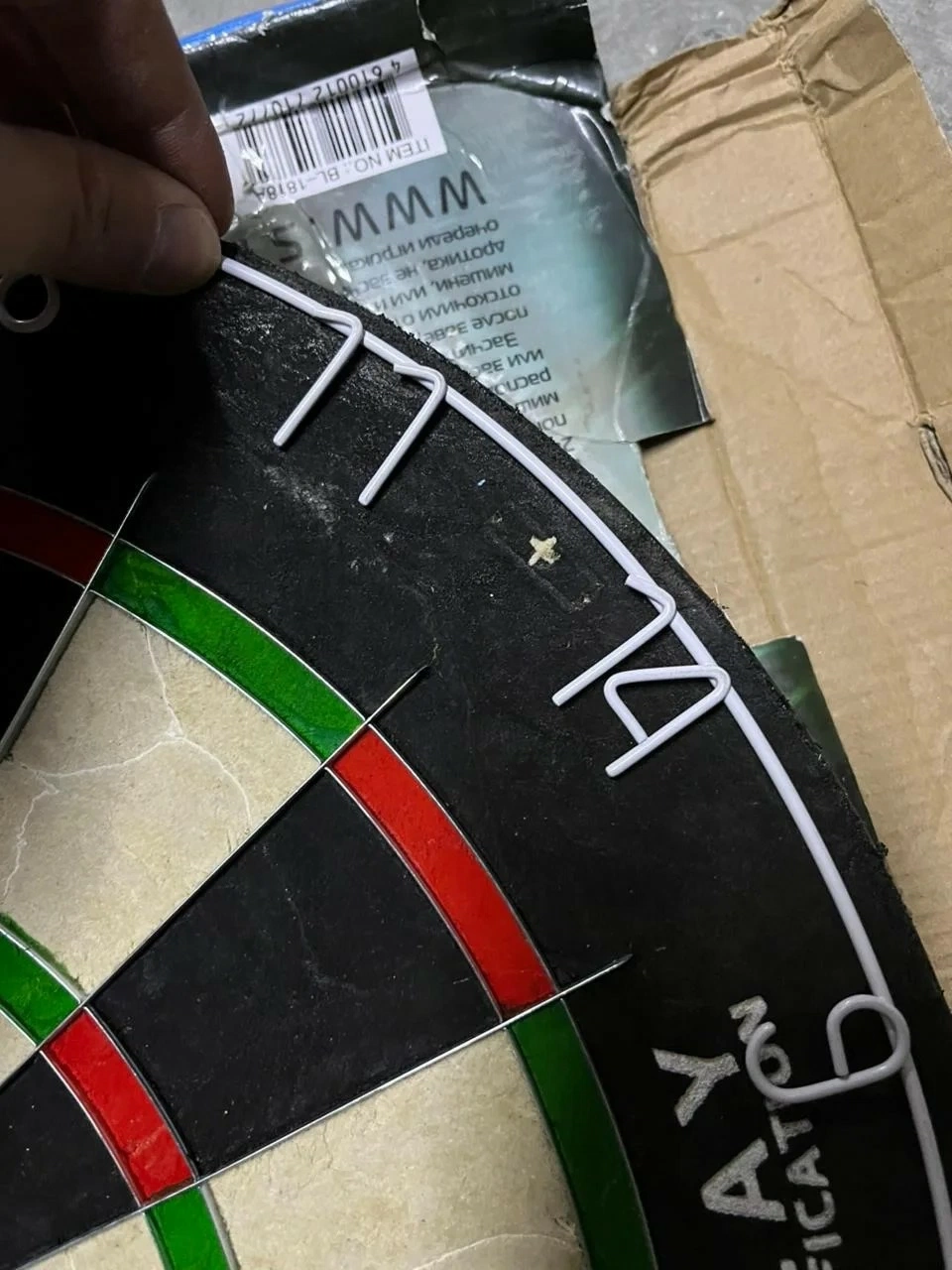 Комплект для игры в дартс StartLine Play Elit-Play УЦЕНКА №124