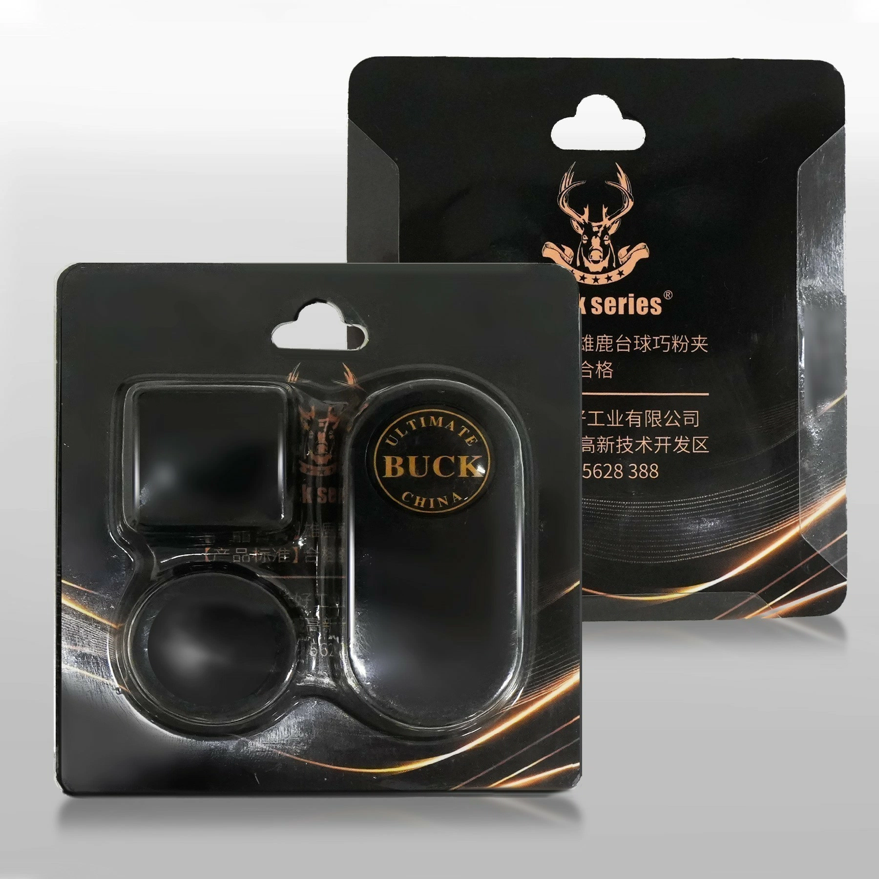 Держатель для мела пластиковый, магнитный, черный SB-QKJ-024-BLACK