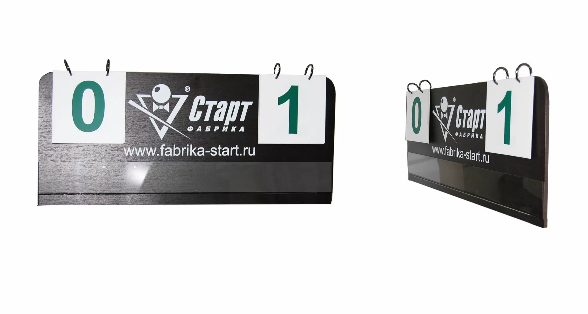 Счетчик очков