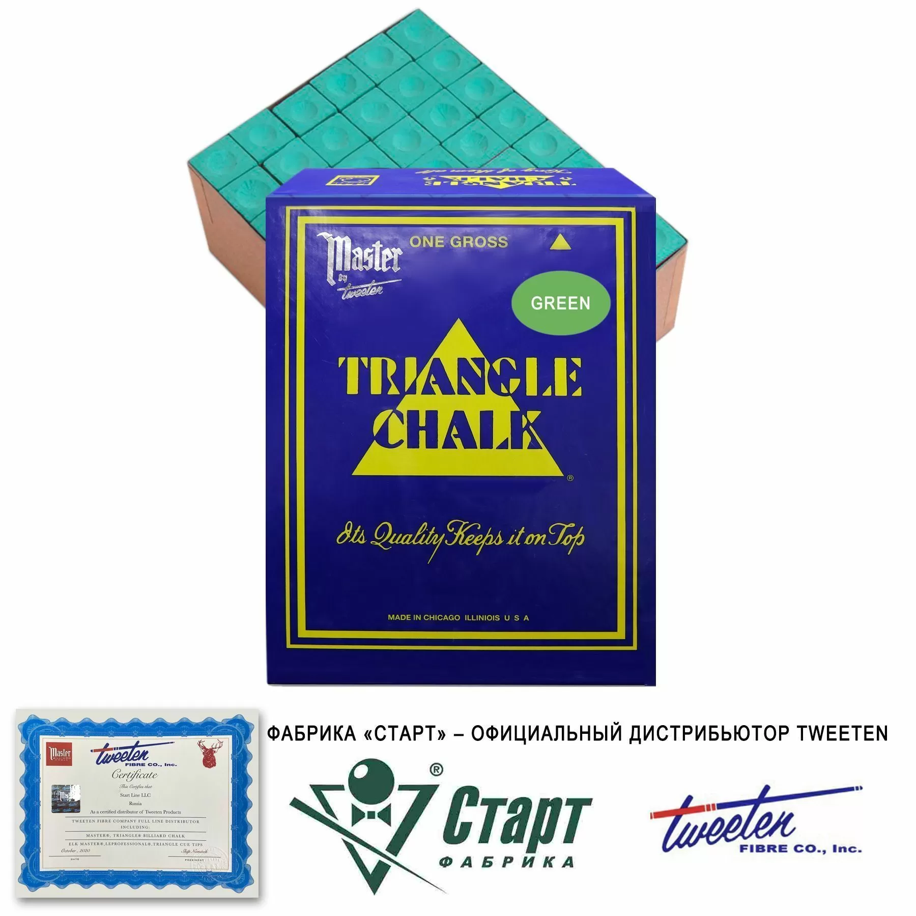 Мел Tweeten Triangle зеленый (144 шт) 2