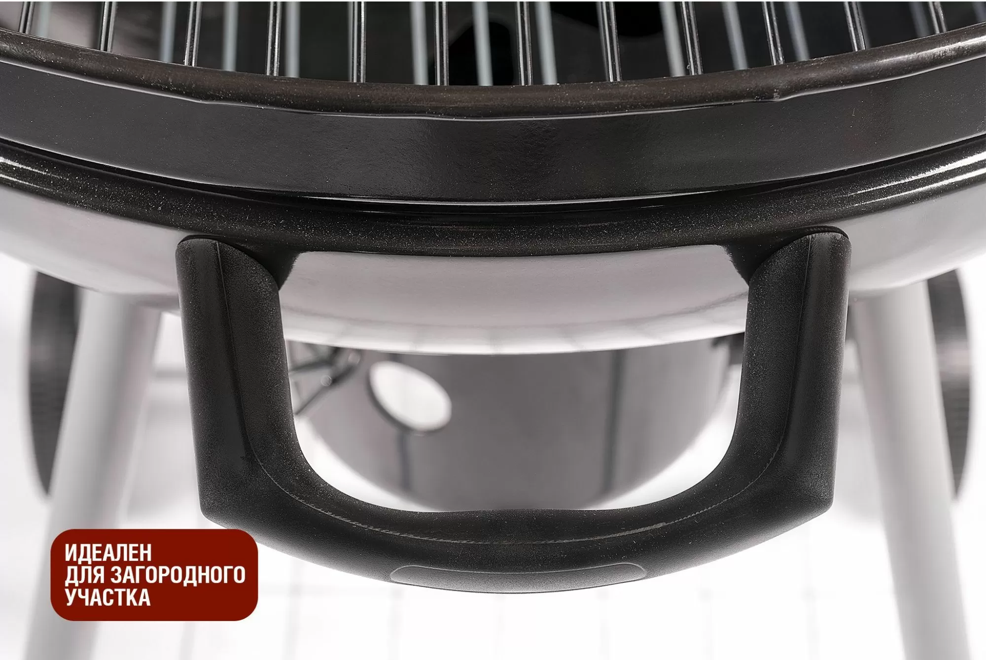 Круглый угольный гриль 22 дюйма (57 см) BISON