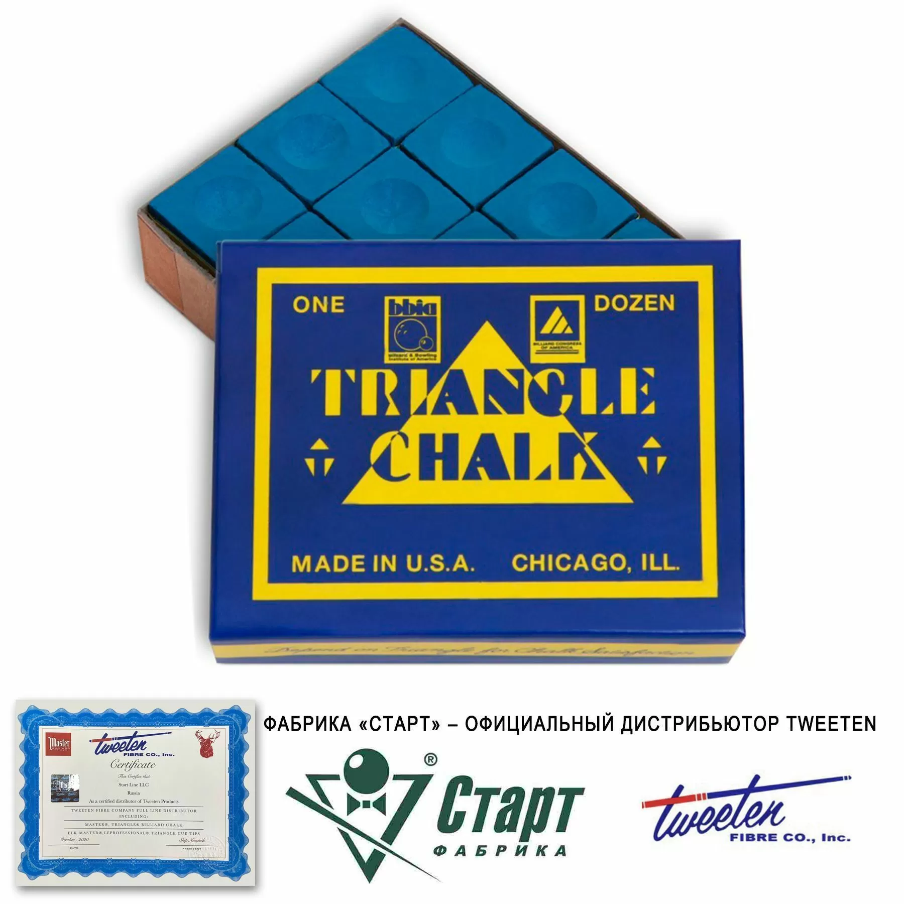 Мел Tweeten Triangle синий (12 шт) 2