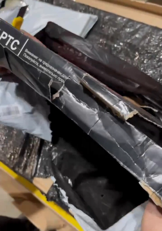 Комплект для игры в дартс SNIPER Summit Play Great УЦЕНКА №136