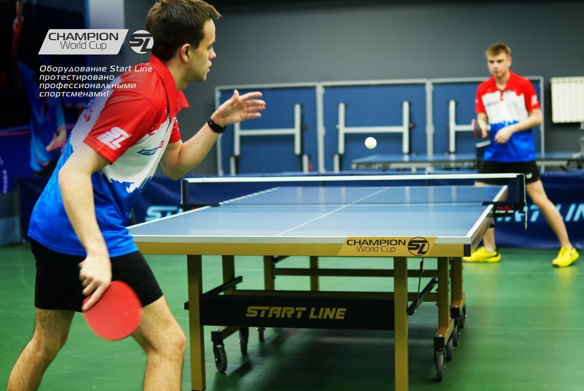 Стол теннисный Champion World Cup