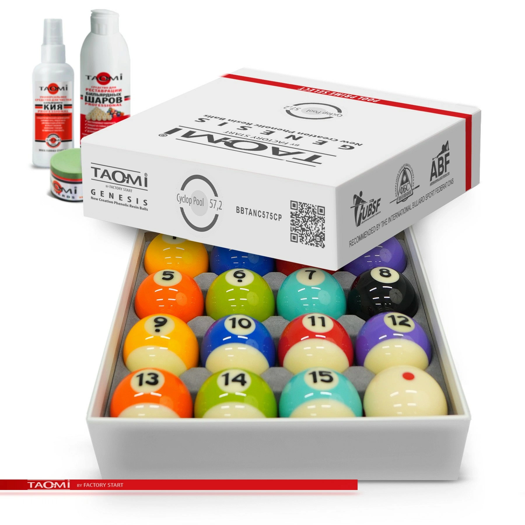 Шары TAO-MI GENESIS C-Pool 57.2 мм