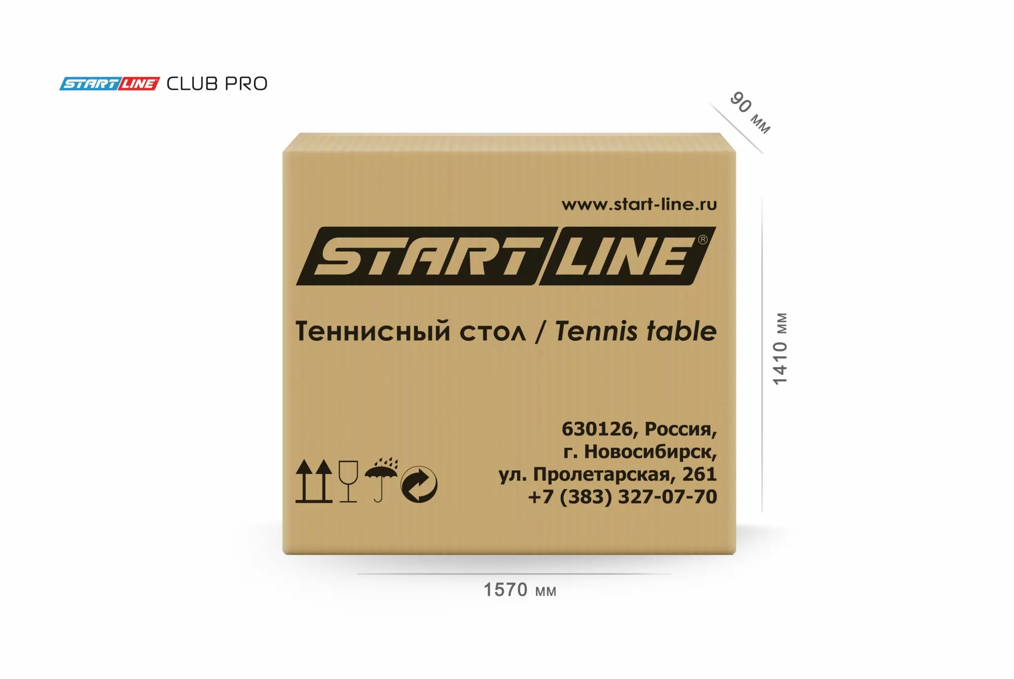 Стол теннисный Club-Pro Зелёный