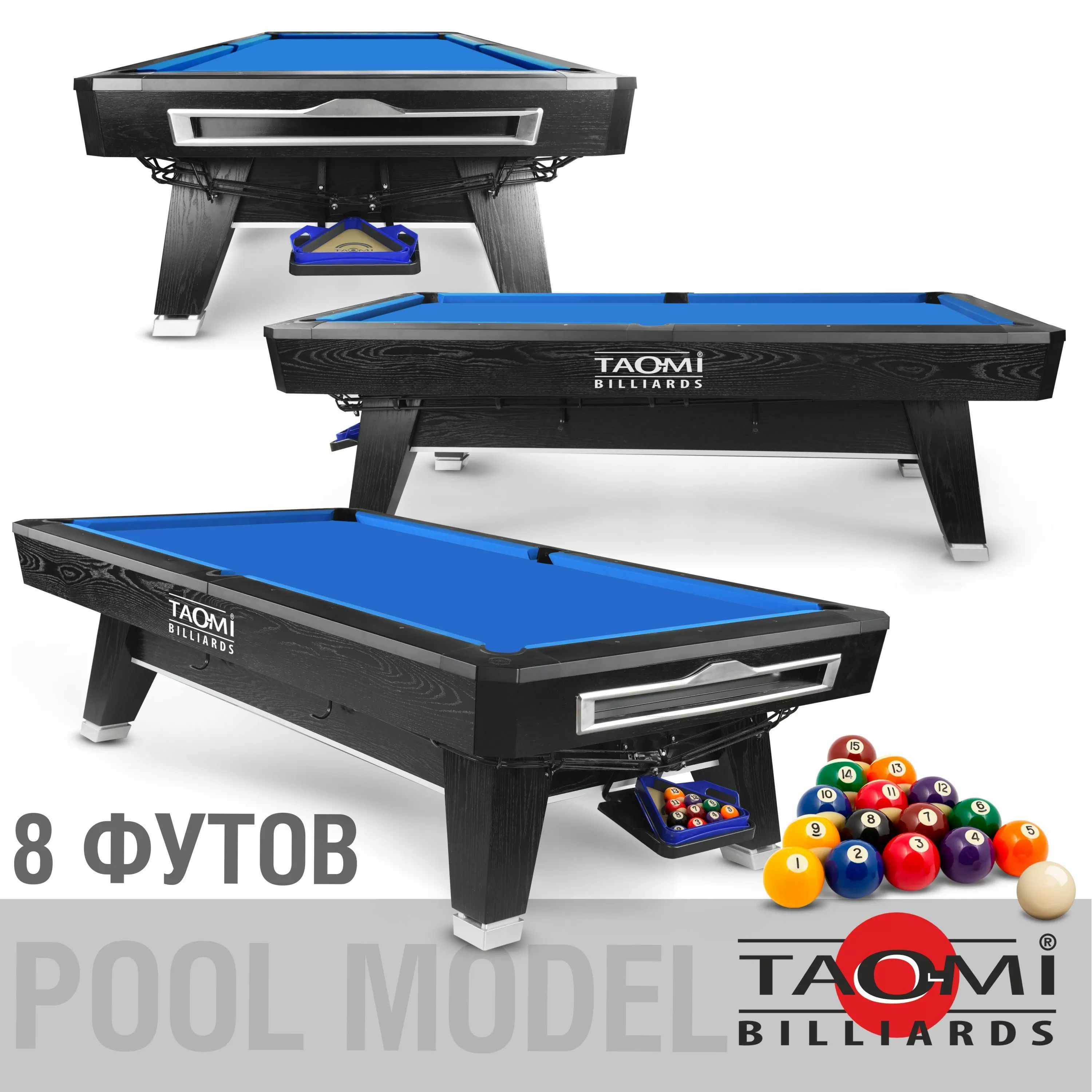Бильярдный стол TAO-MI Model 1 в размере 8 футов пополнил линейку столов для игры в американский пул!