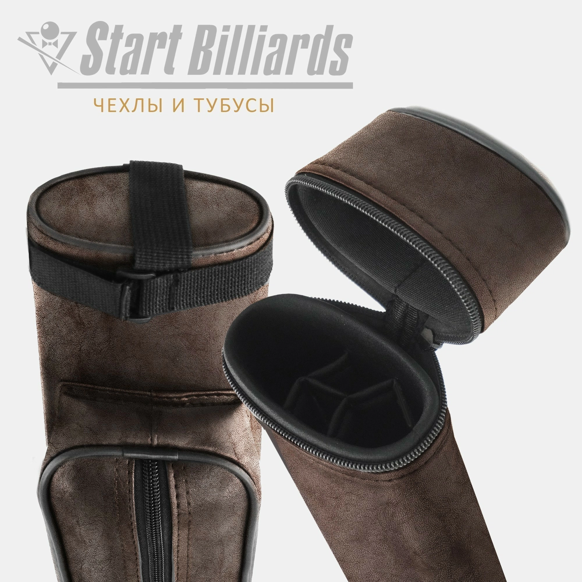 Тубус на 2 кия "GuePod" коричневый нубук 4