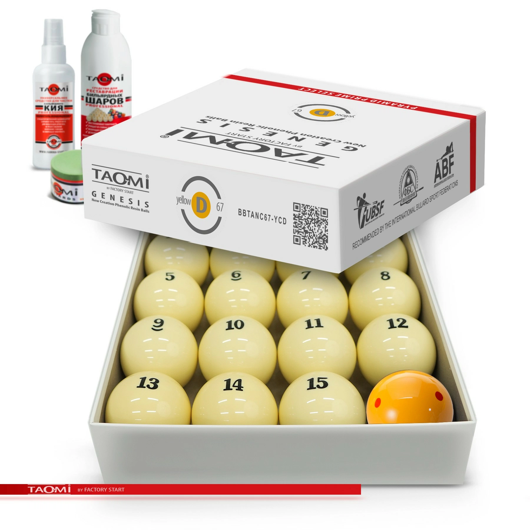 Шары TAO-MI GENESIS 67 мм Желтый биток с точками 4