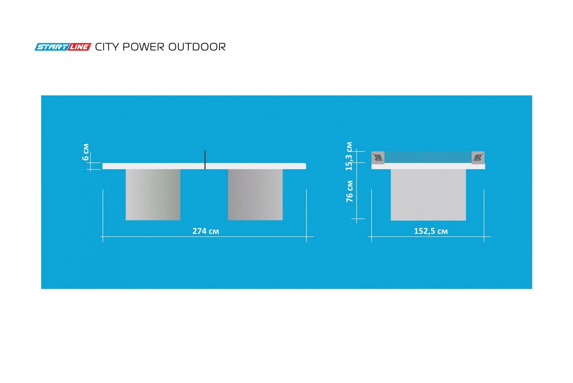 Стол теннисный City Power Всепогодный