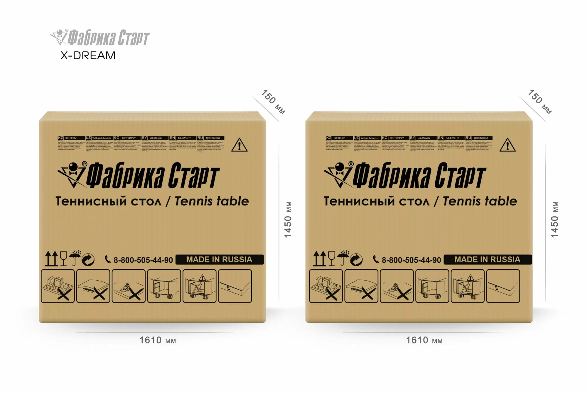 Стол теннисный X-dream ФС