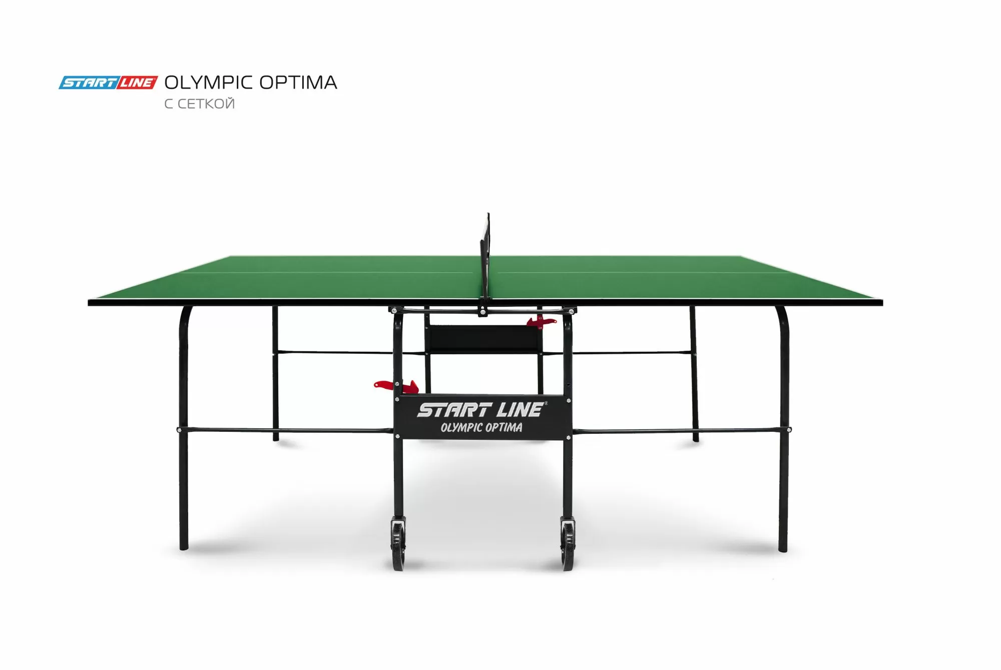 Стол теннисный Olympic Optima Зелёный с сеткой