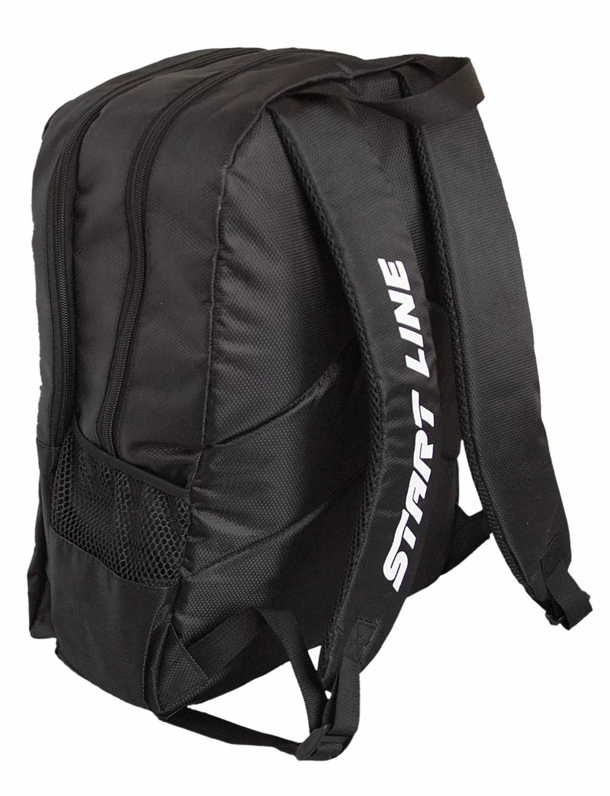 Рюкзак Start Line синий.