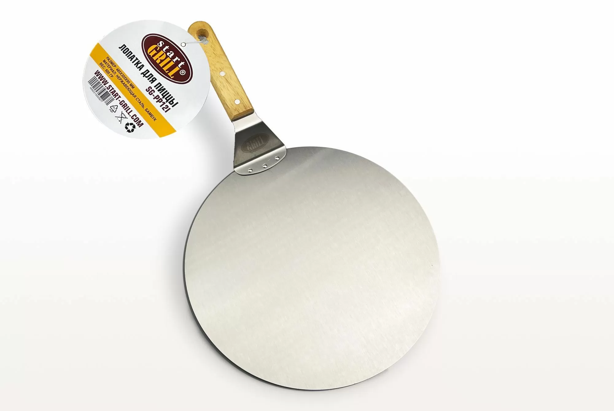 Лопатка для пиццы