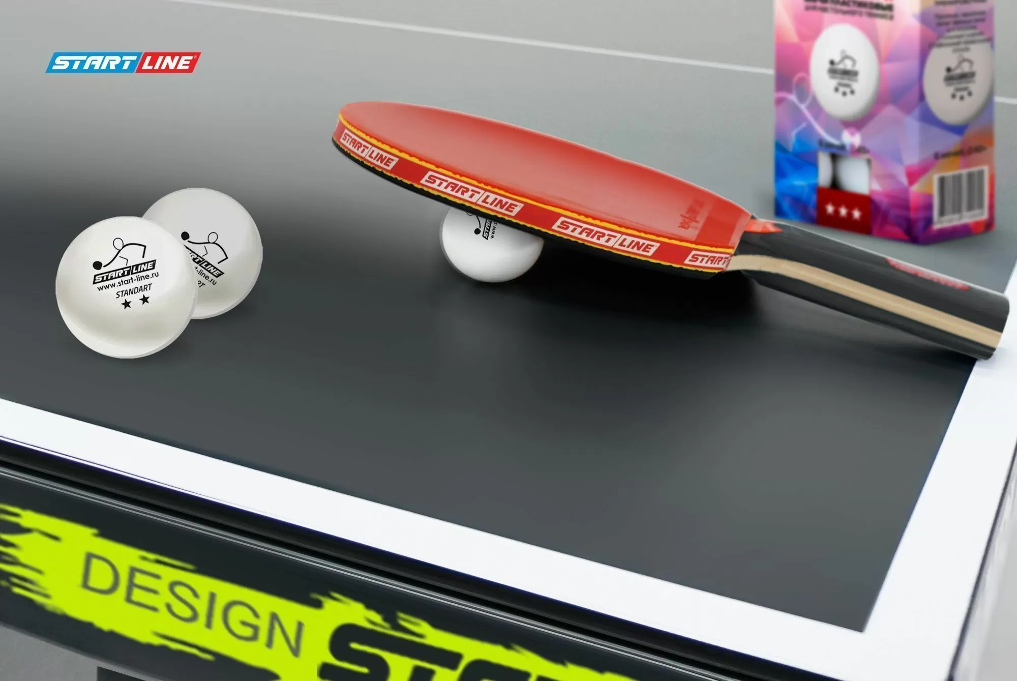 Мячи Start line Training 3* New (6 шт, бел.)