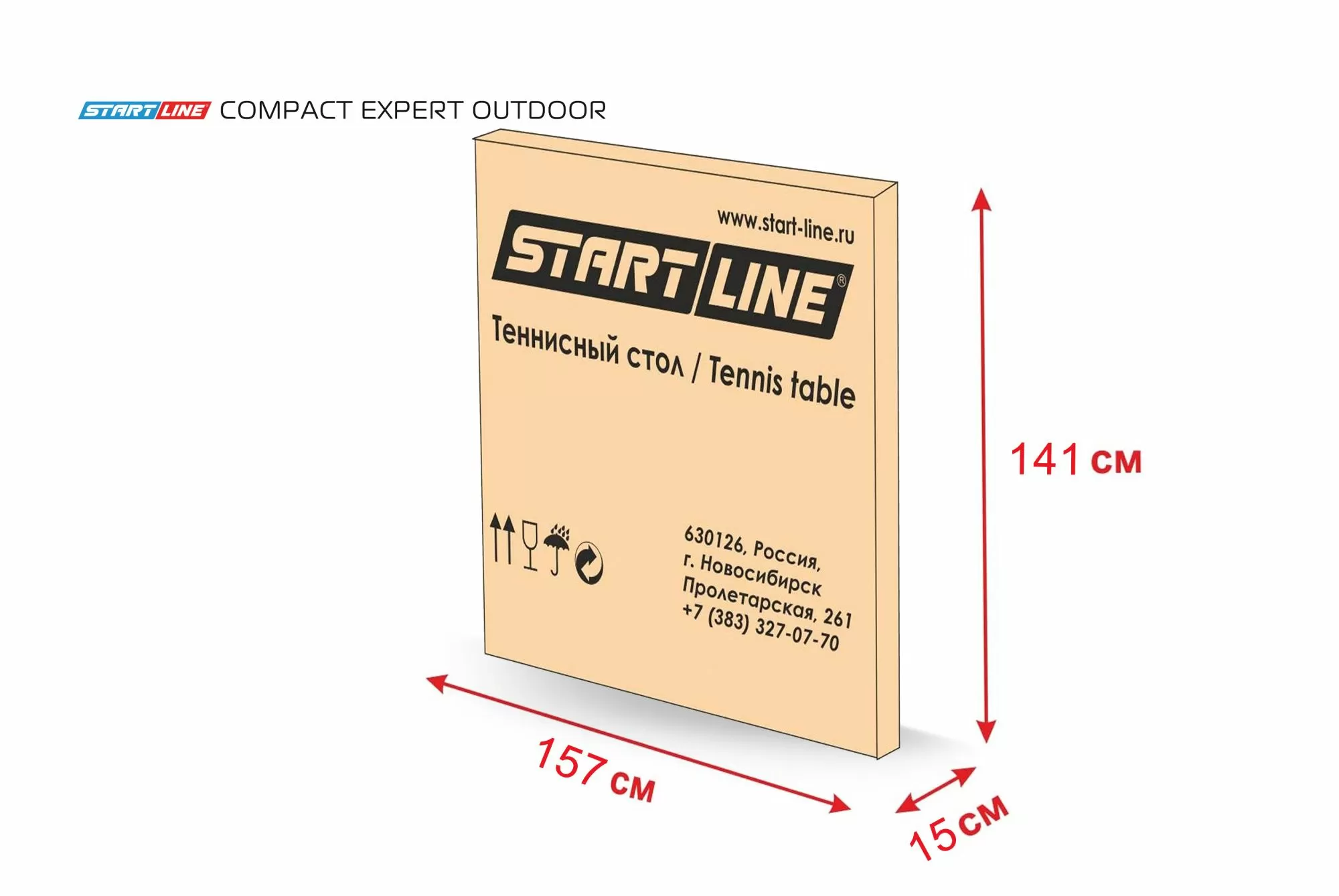 Стол теннисный Compact EXPERT 6 Всепогодный Синий