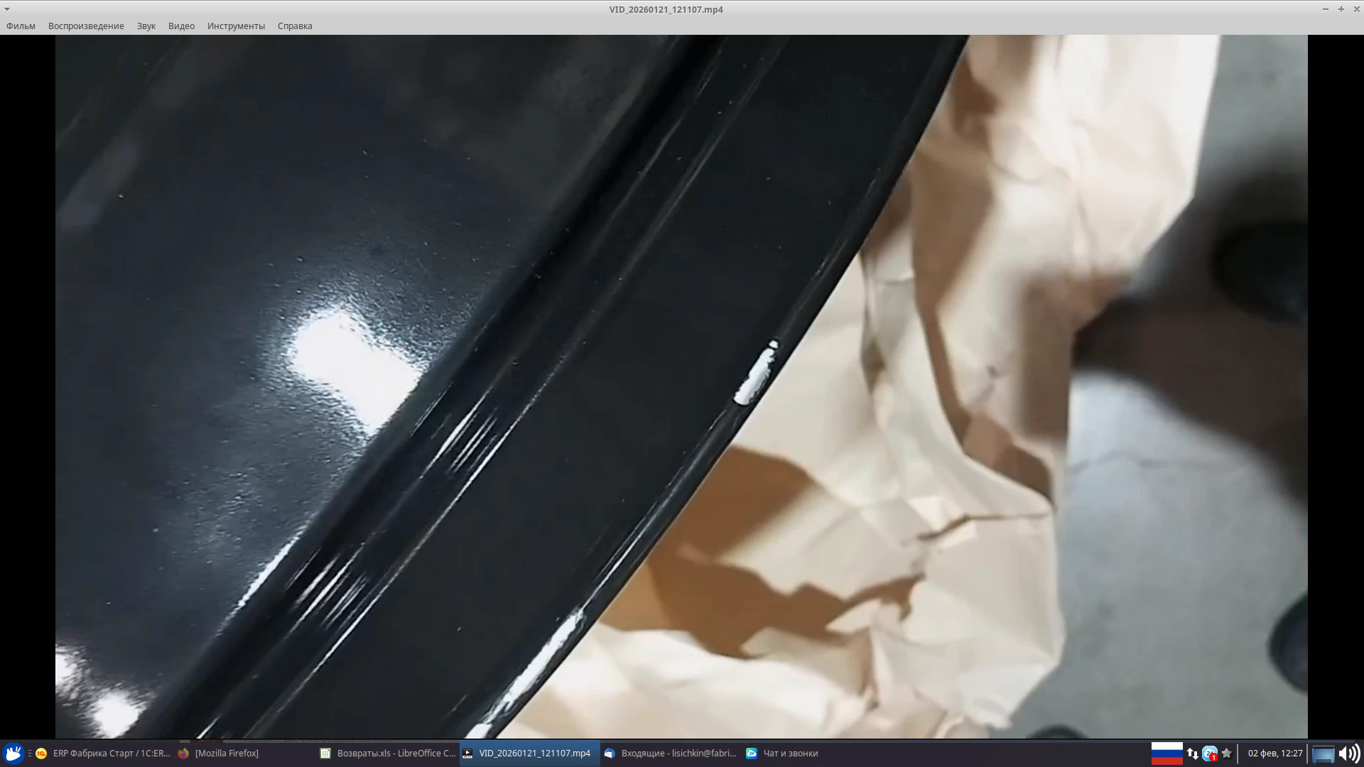 Круглый угольный гриль 22 дюйма (57 см) BISON УЦЕНКА №146