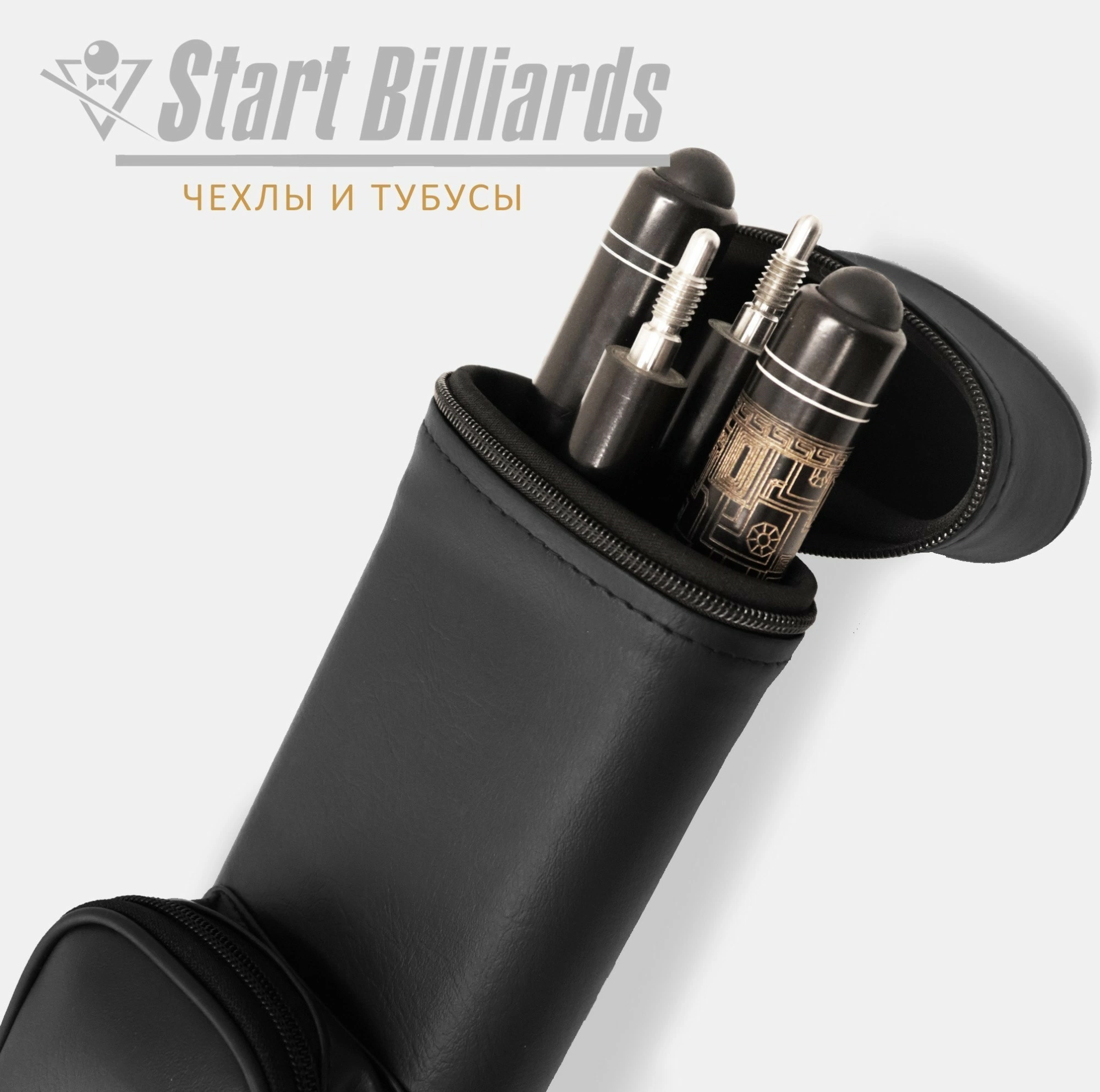 Тубус на 2 кия "GuePod" черный 5