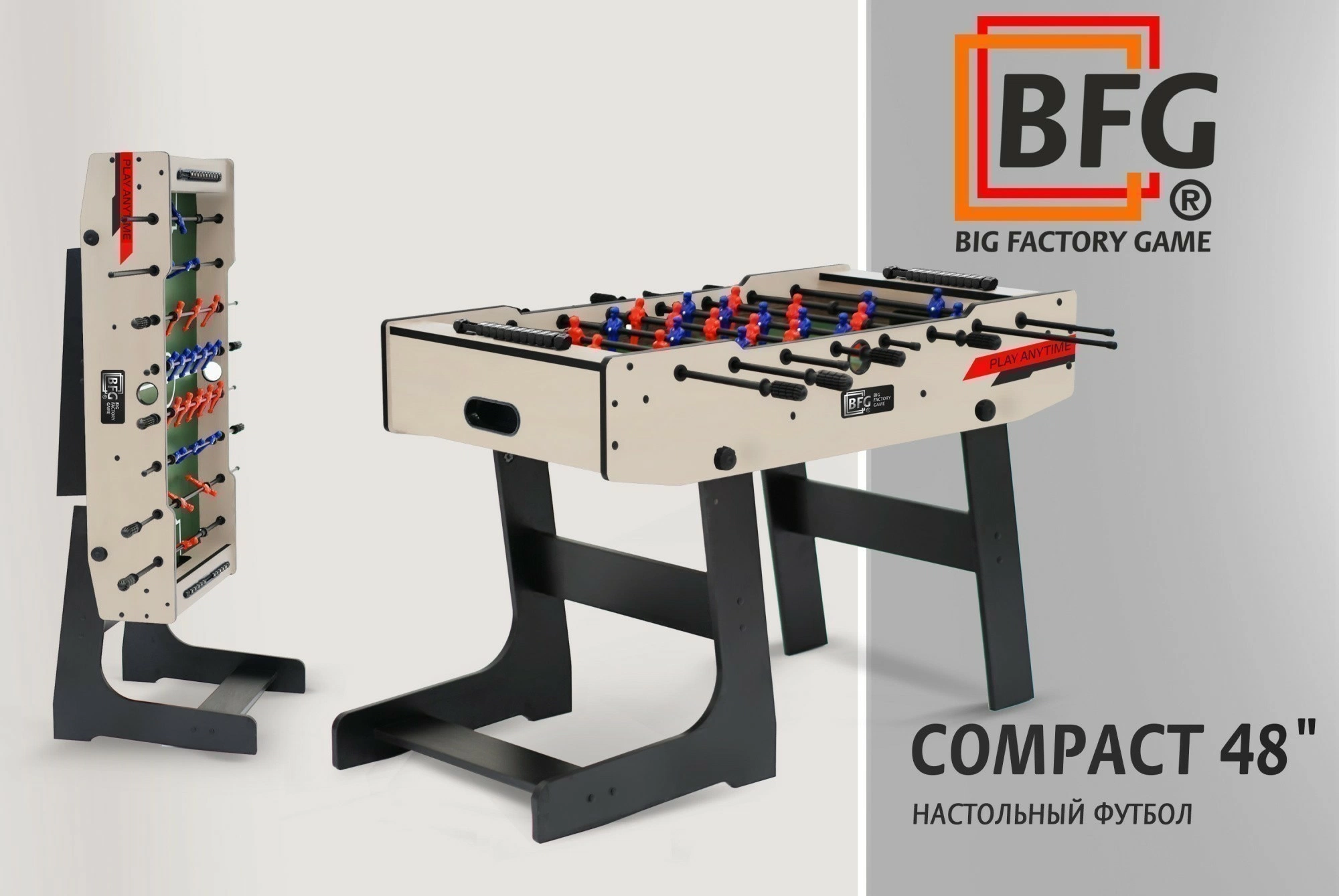 Настольный футбол / Кикер BFG Compact 48 (Сохо-дарк)
