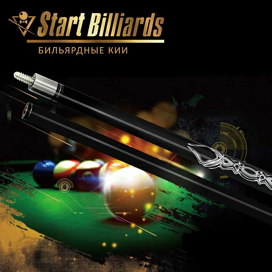 Секс порно мас әке