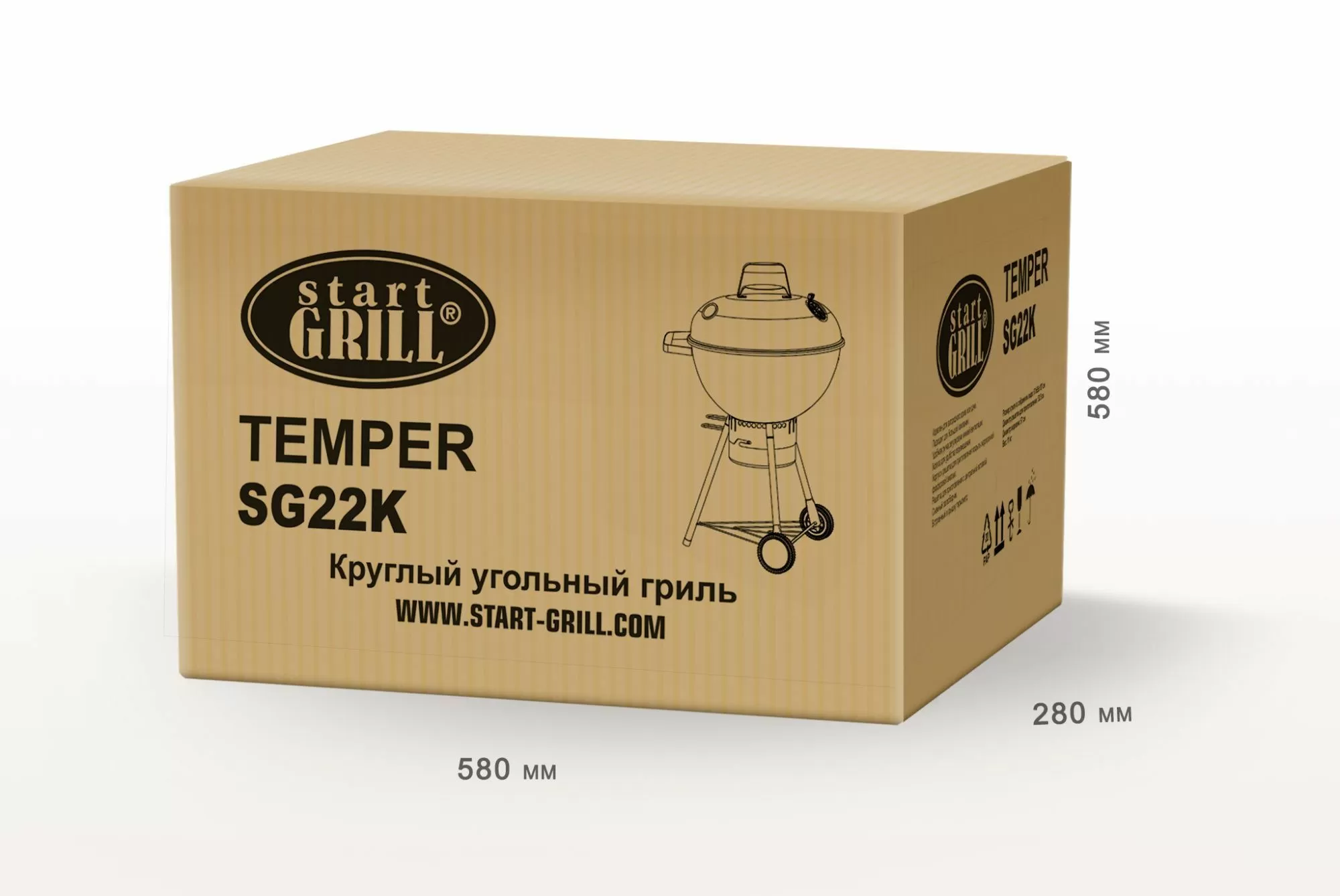 Круглый угольный гриль 22 дюйма (57 см) TEMPER