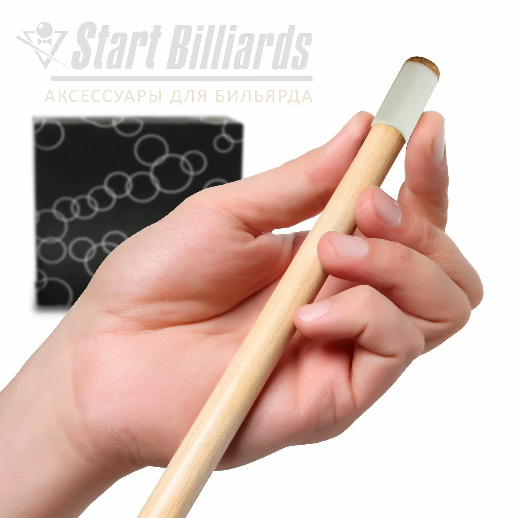 Колпачок для кия Push-On-Tips ø12мм Startbilliards SB062 (100 шт)